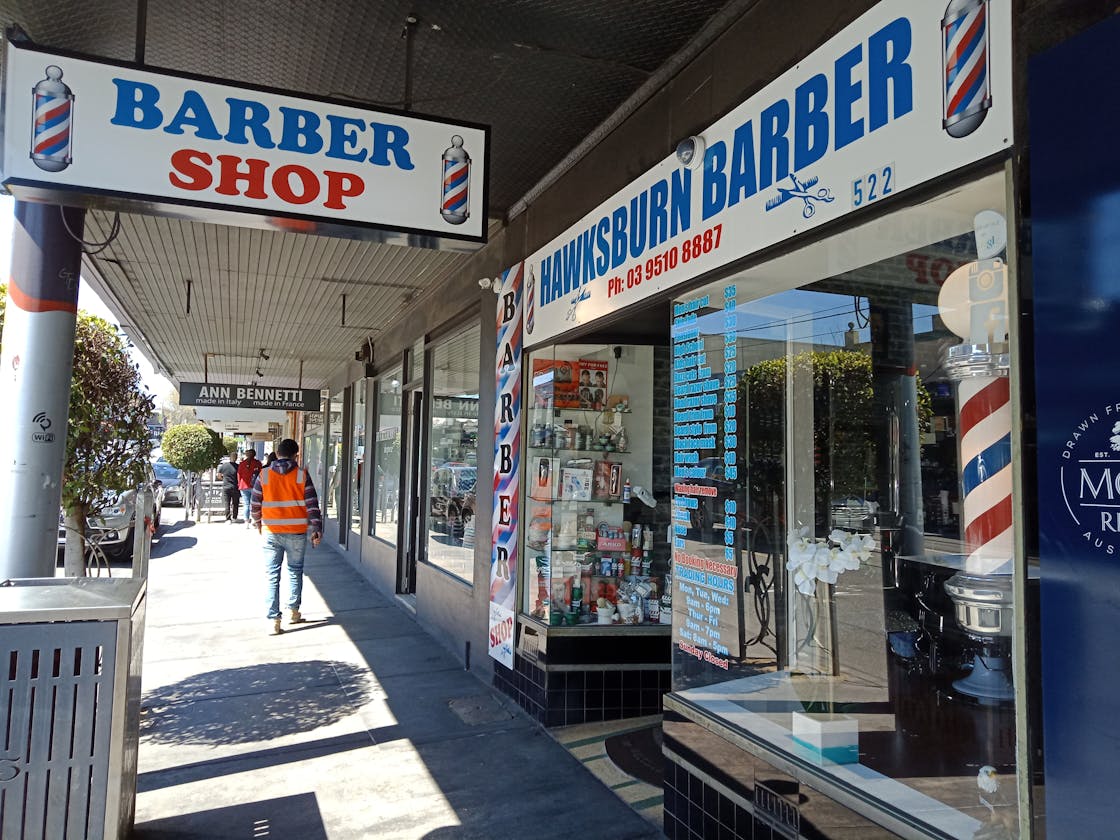 Hawksburn Barbers image 1