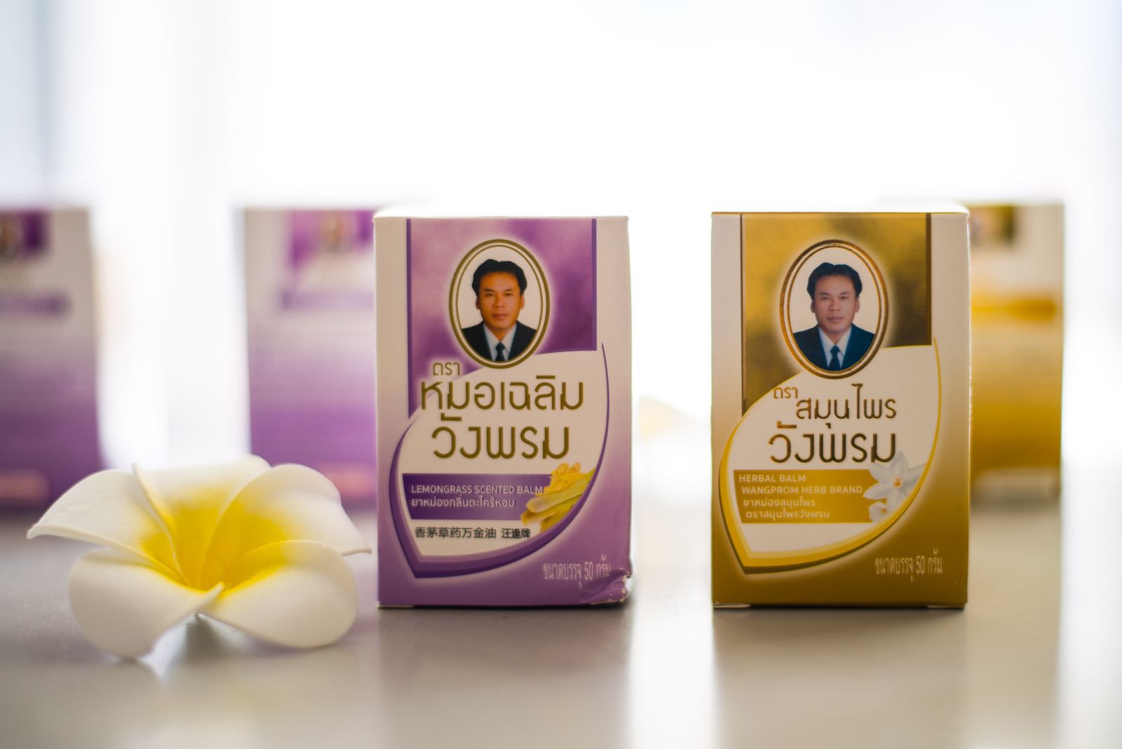 Aroya Thai Massage and Spa image 9