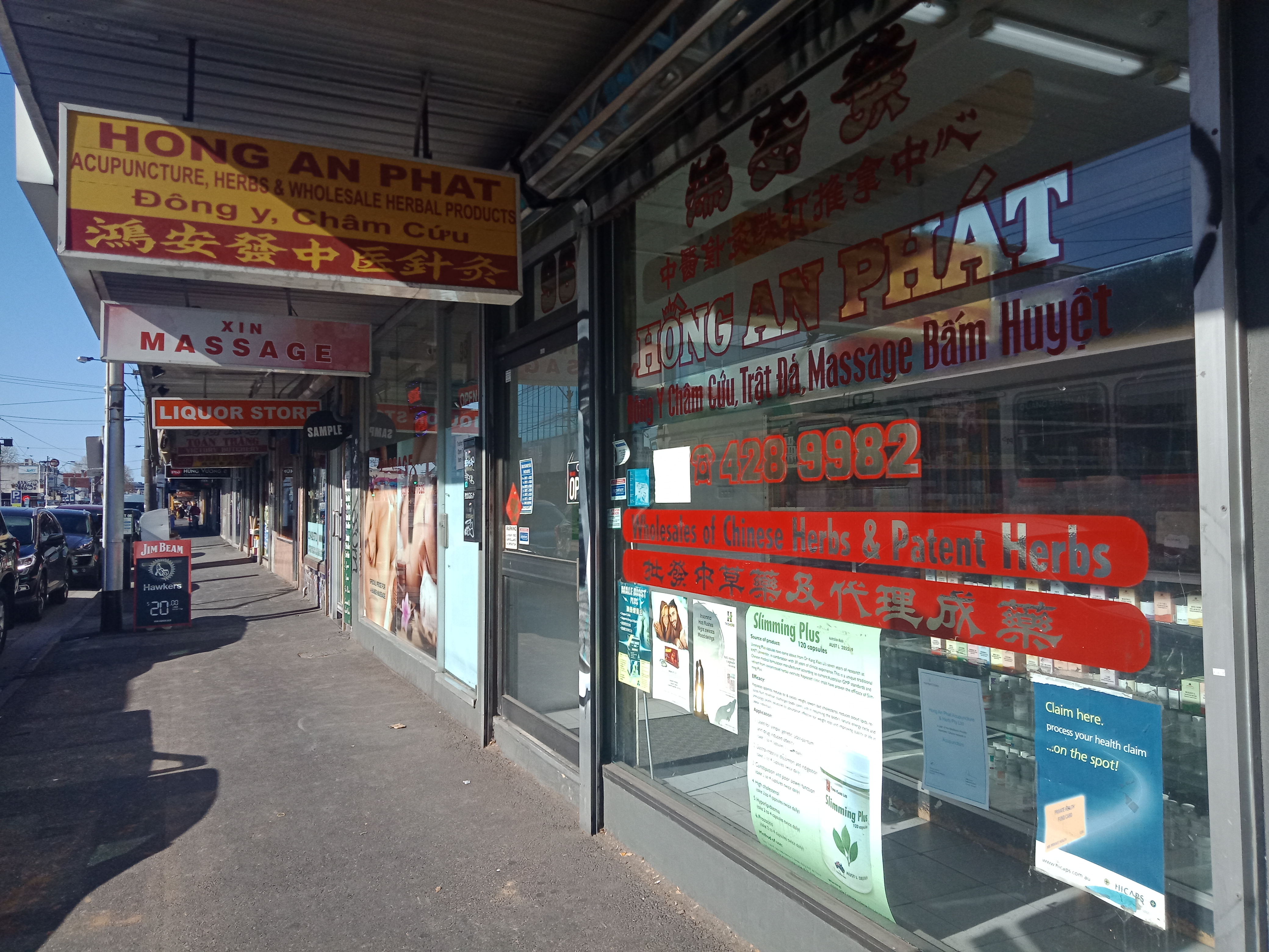 Hong An Phat Acupuncture & Herbs Pty Ltd image 3