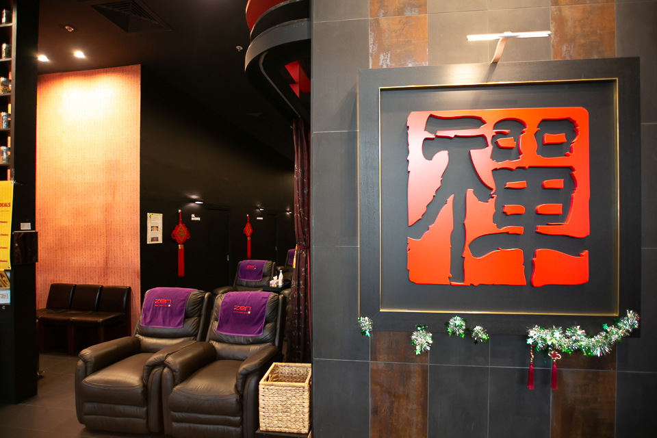 Zen Oriental Holistic Health - Highpoint image 3