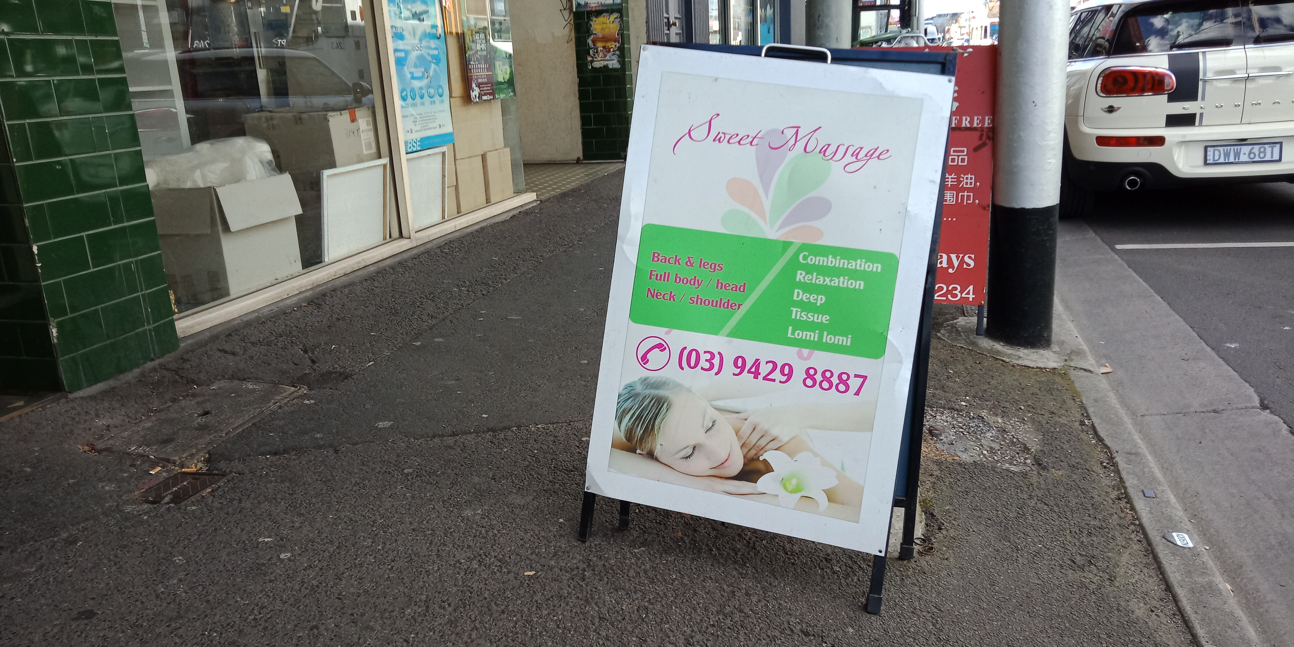 Sweet Massage image 4