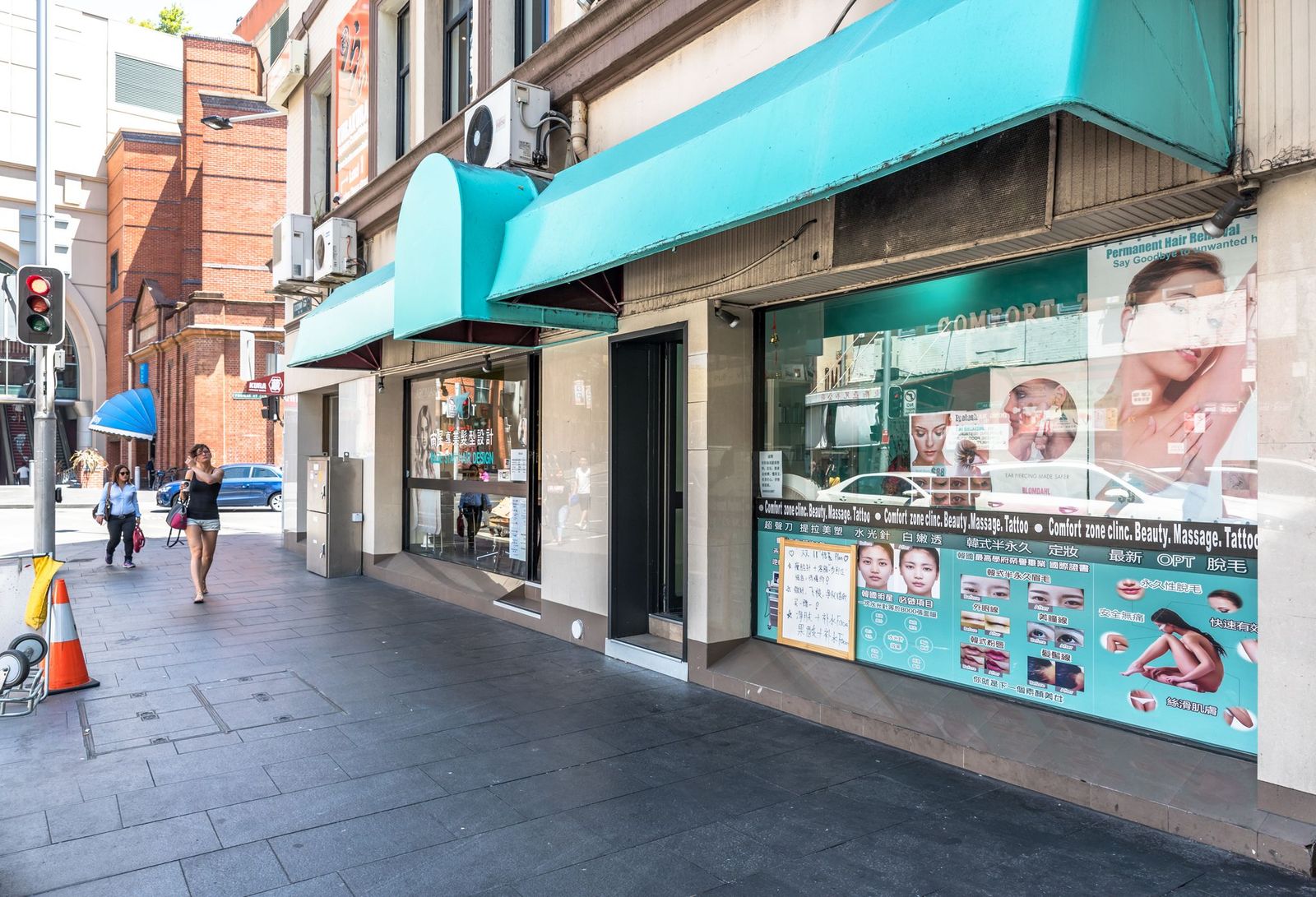 Comfort Zone Clinic image 11