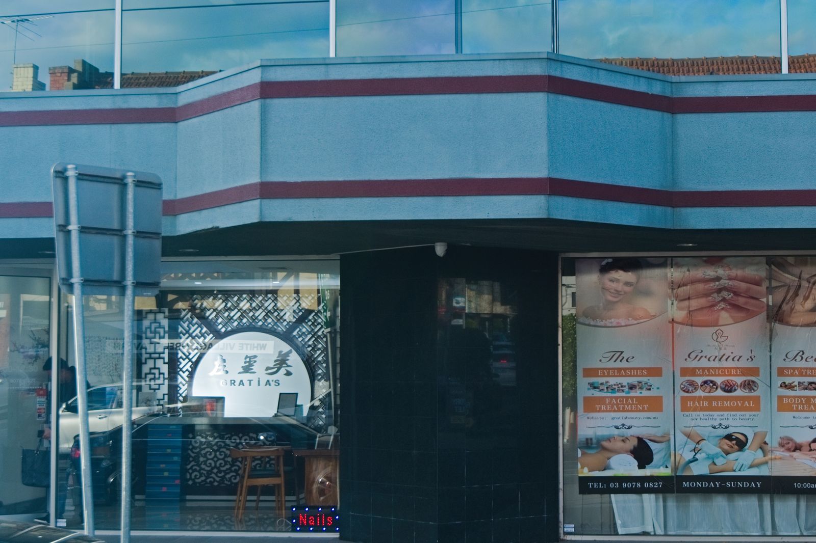 The Gratia's Beauty image 15