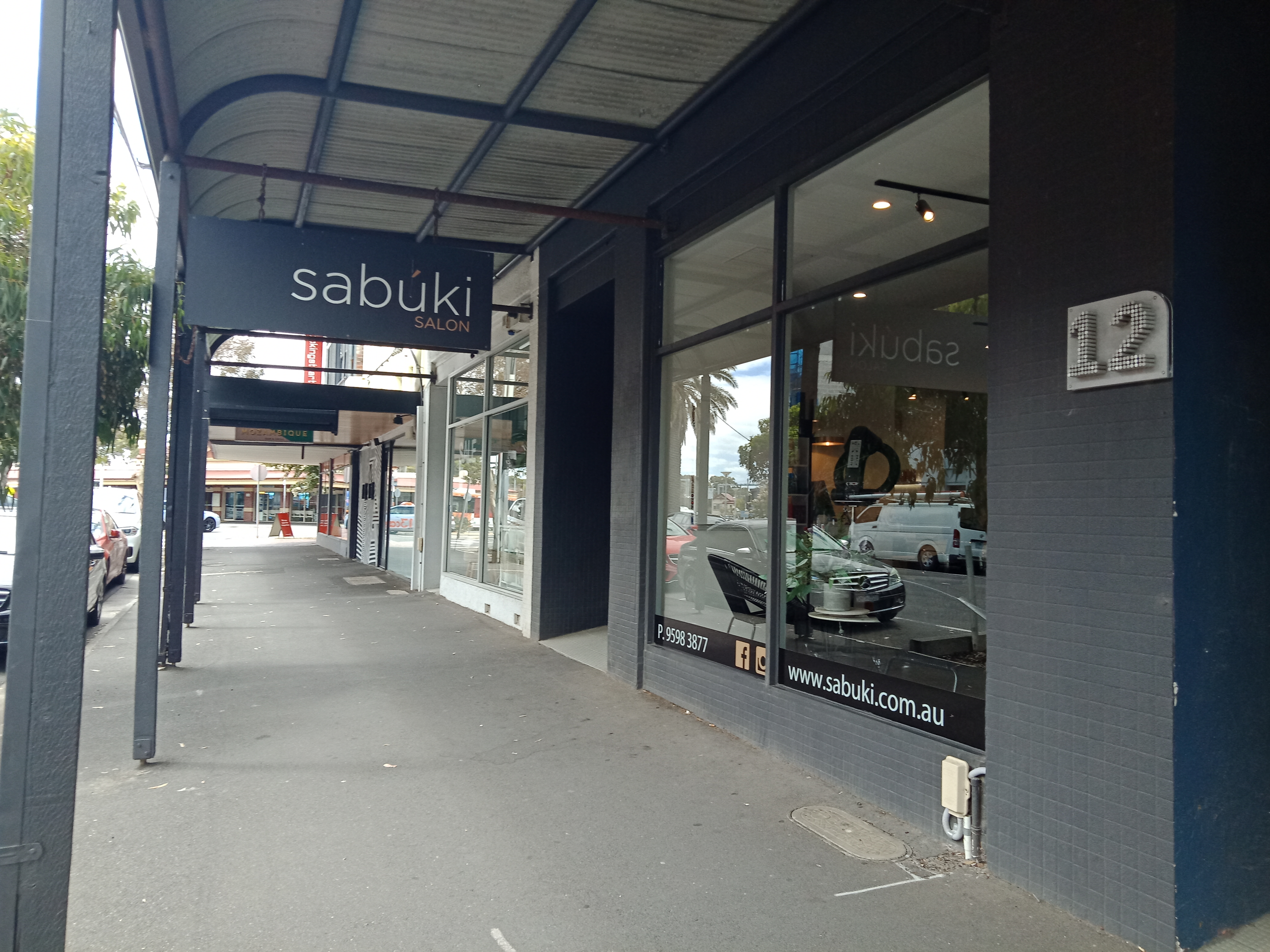 Sabuki Salon image 2