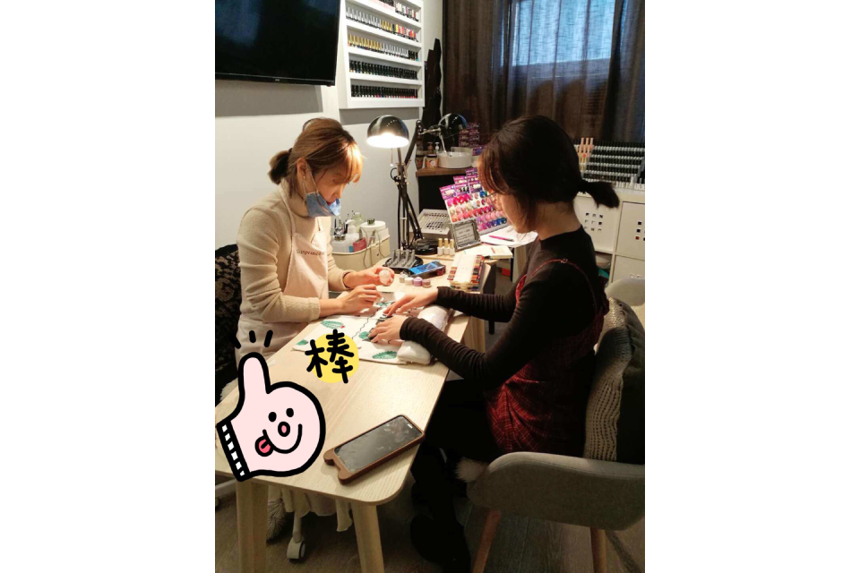 Skin Princess Beauty image 7