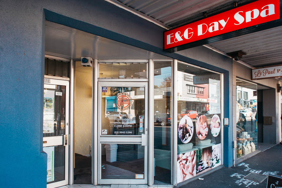 E and G Day Spa image 7