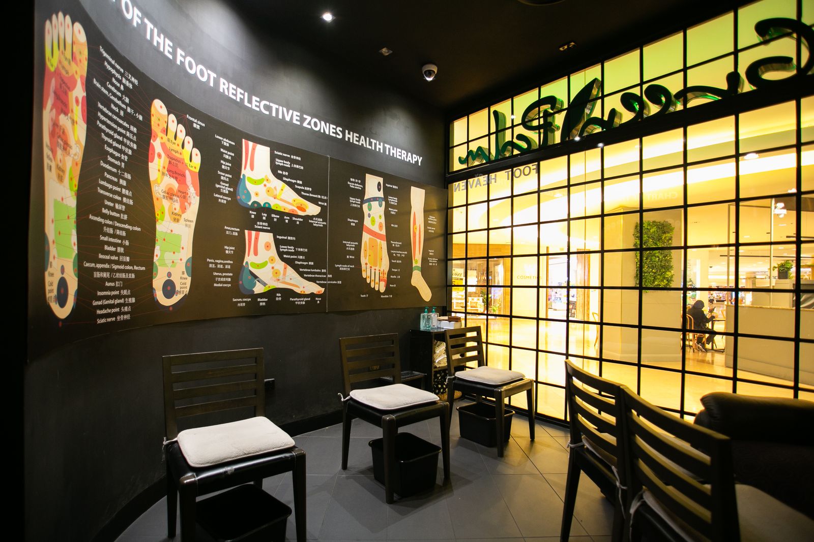 Green Palm Massage - Chadstone image 8