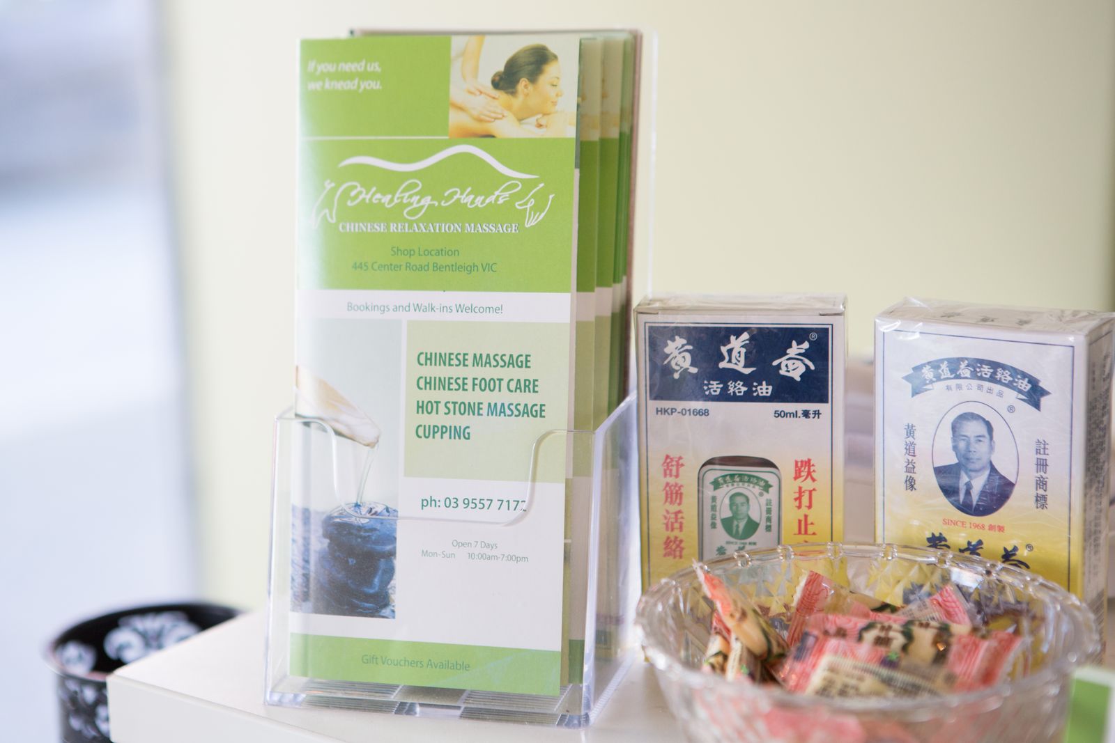 Healing Hands Chinese Relaxation Massage image 10