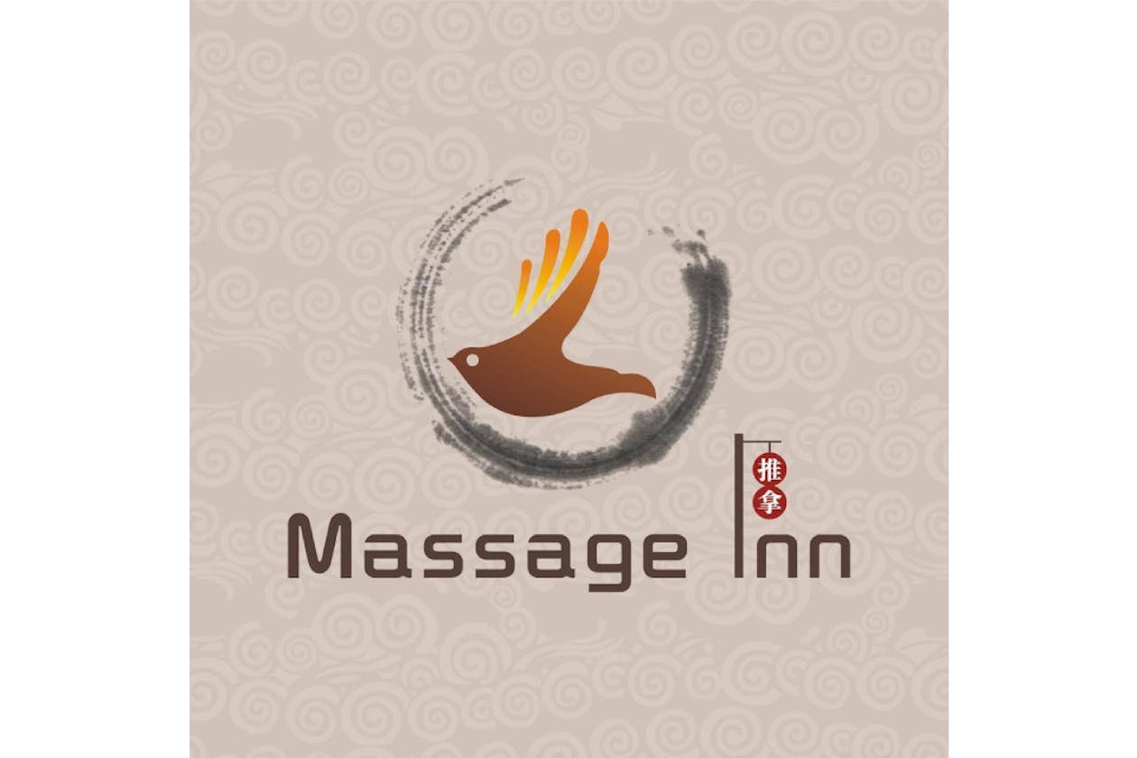 Massage Inn - Newmarket image 1
