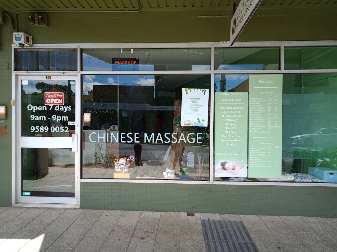 Dawn Chinese Massage image 2