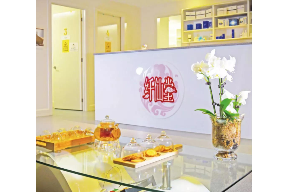 Sparadise Cosmetic Clinic - Glen Waverley image 2