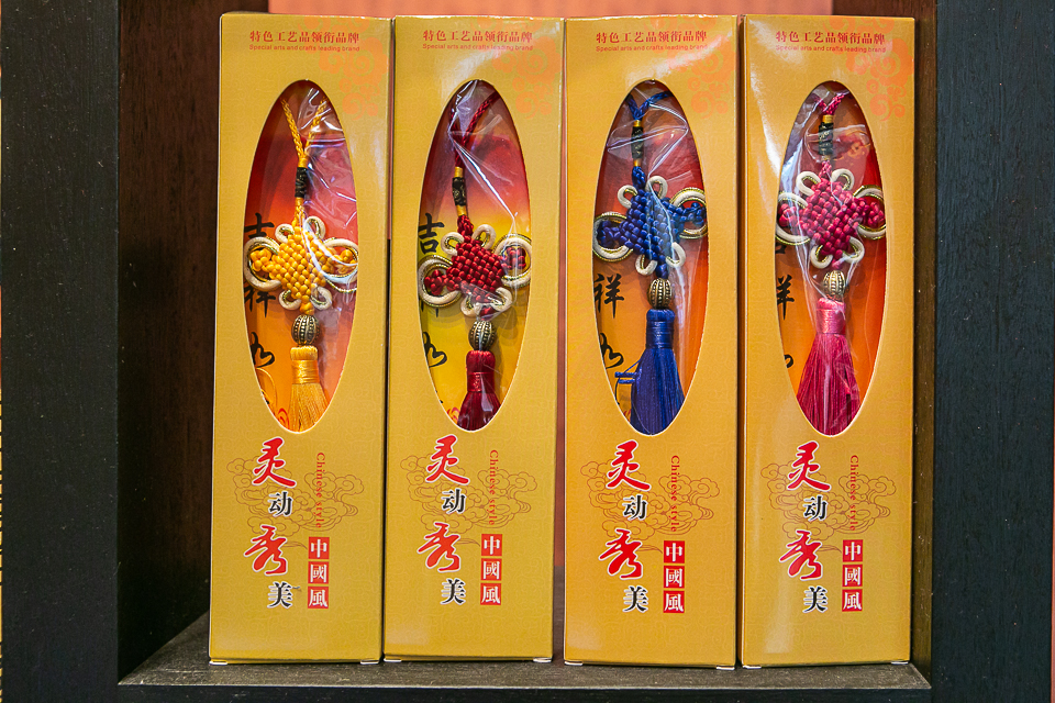 Zen Oriental Holistic Health - Highpoint image 11