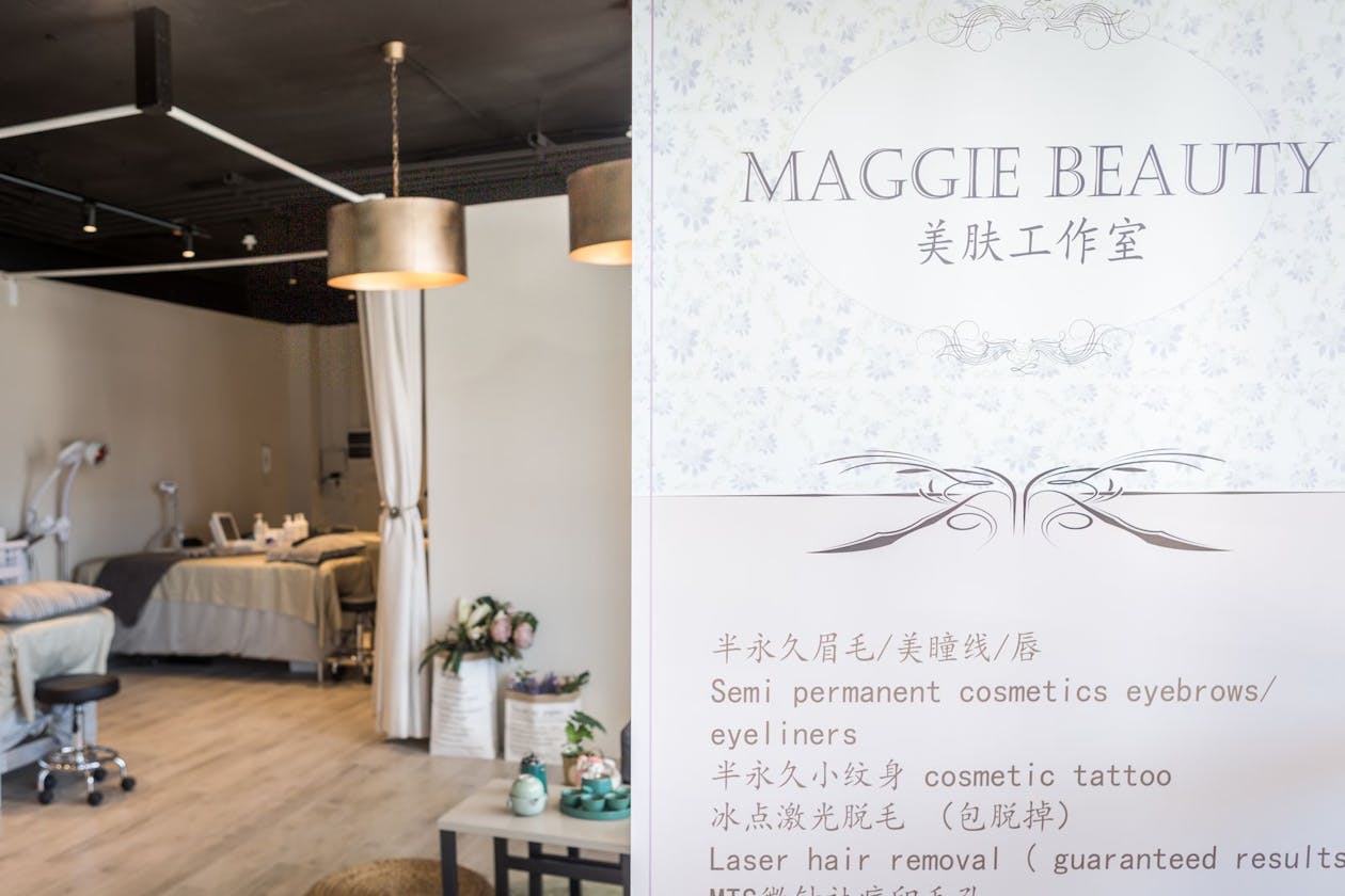 Maggie Beauty image 14