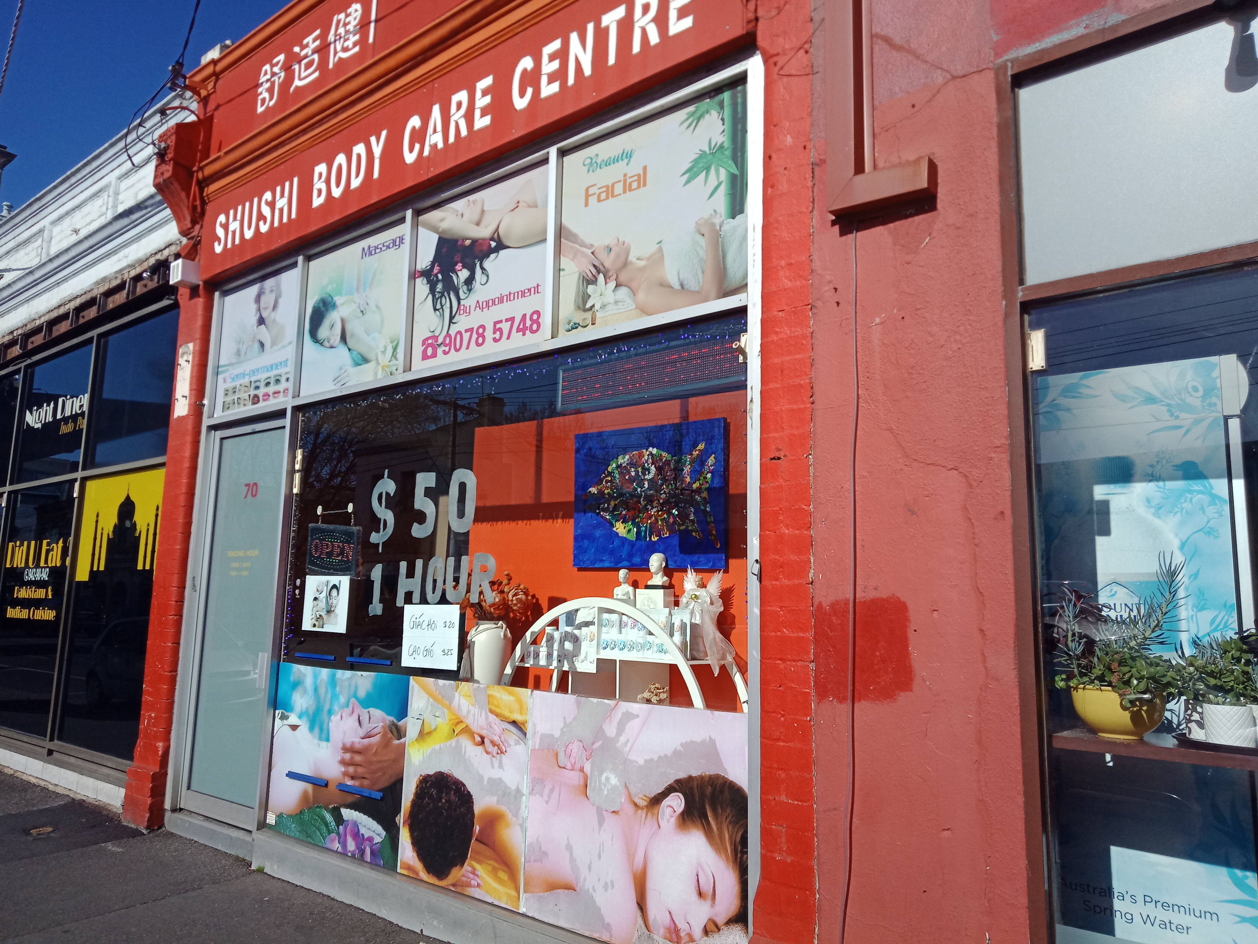 Massage - Shushi Healthy Body Care Centre image 3