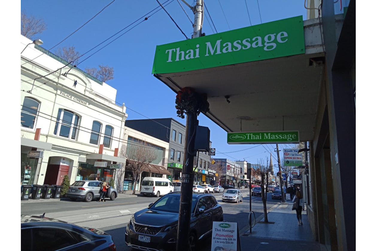 Healthy Thai Massage - South Yarra image 1