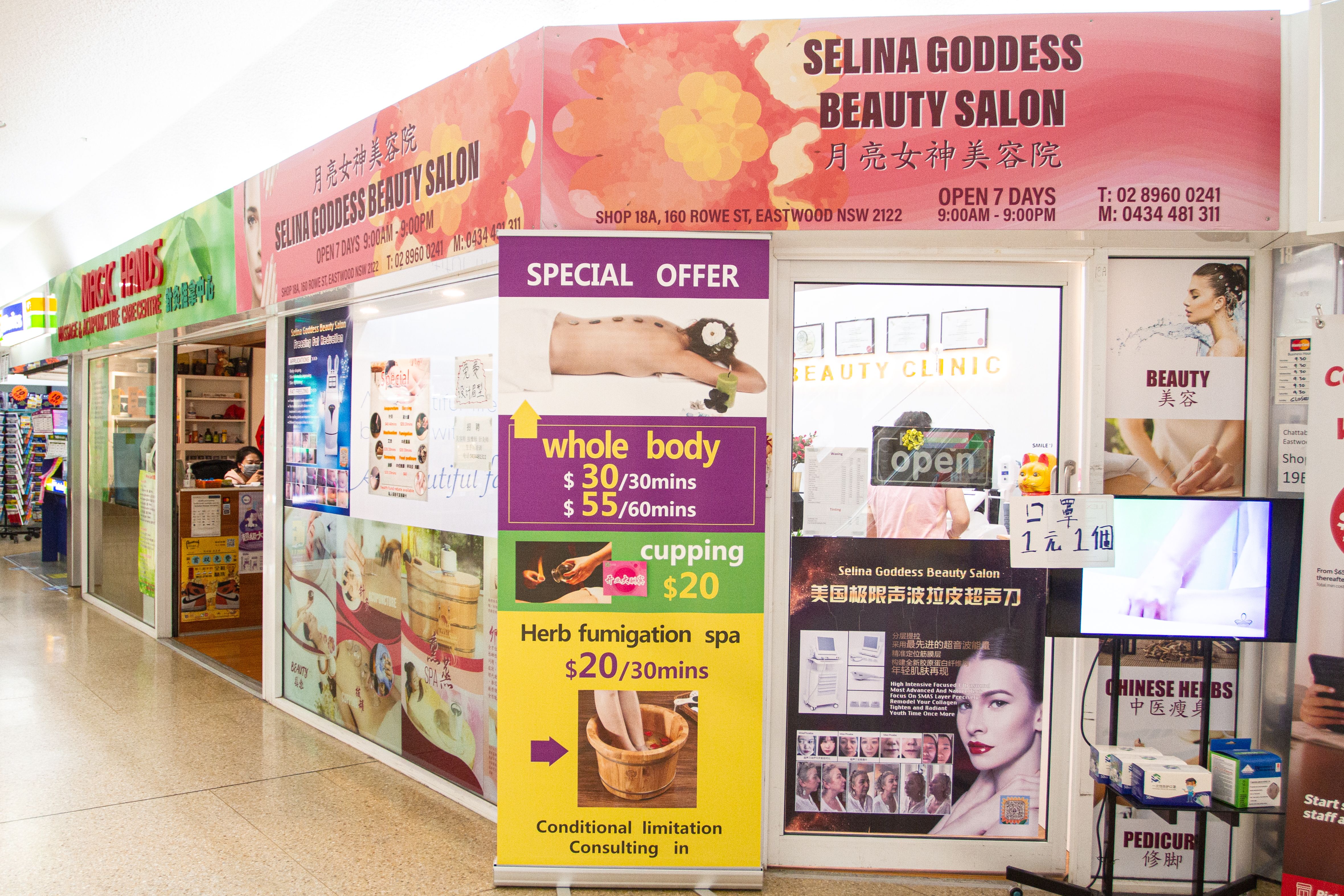 Selina Goddess Beauty Salon image 20