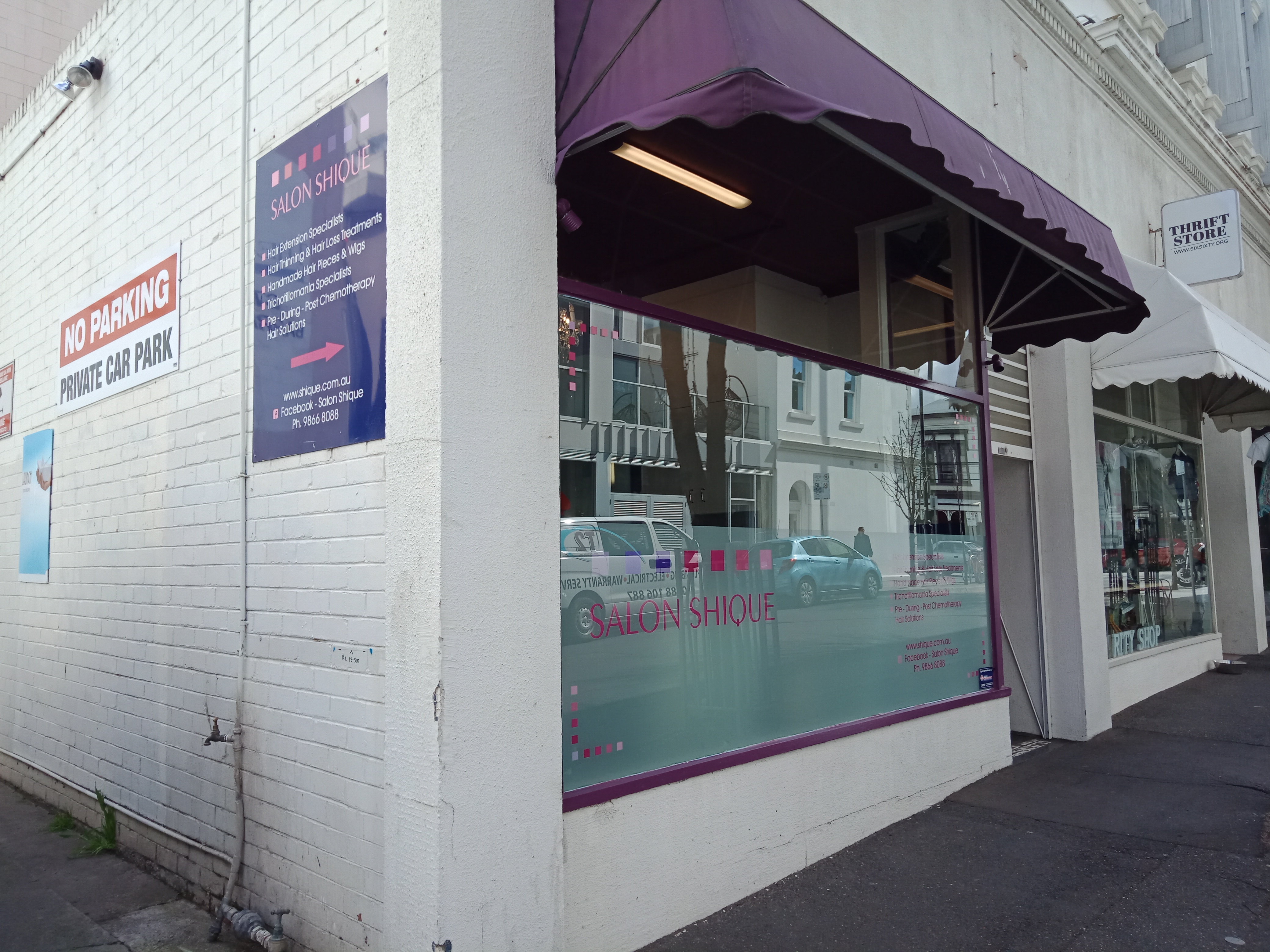 Salon Shique image 2