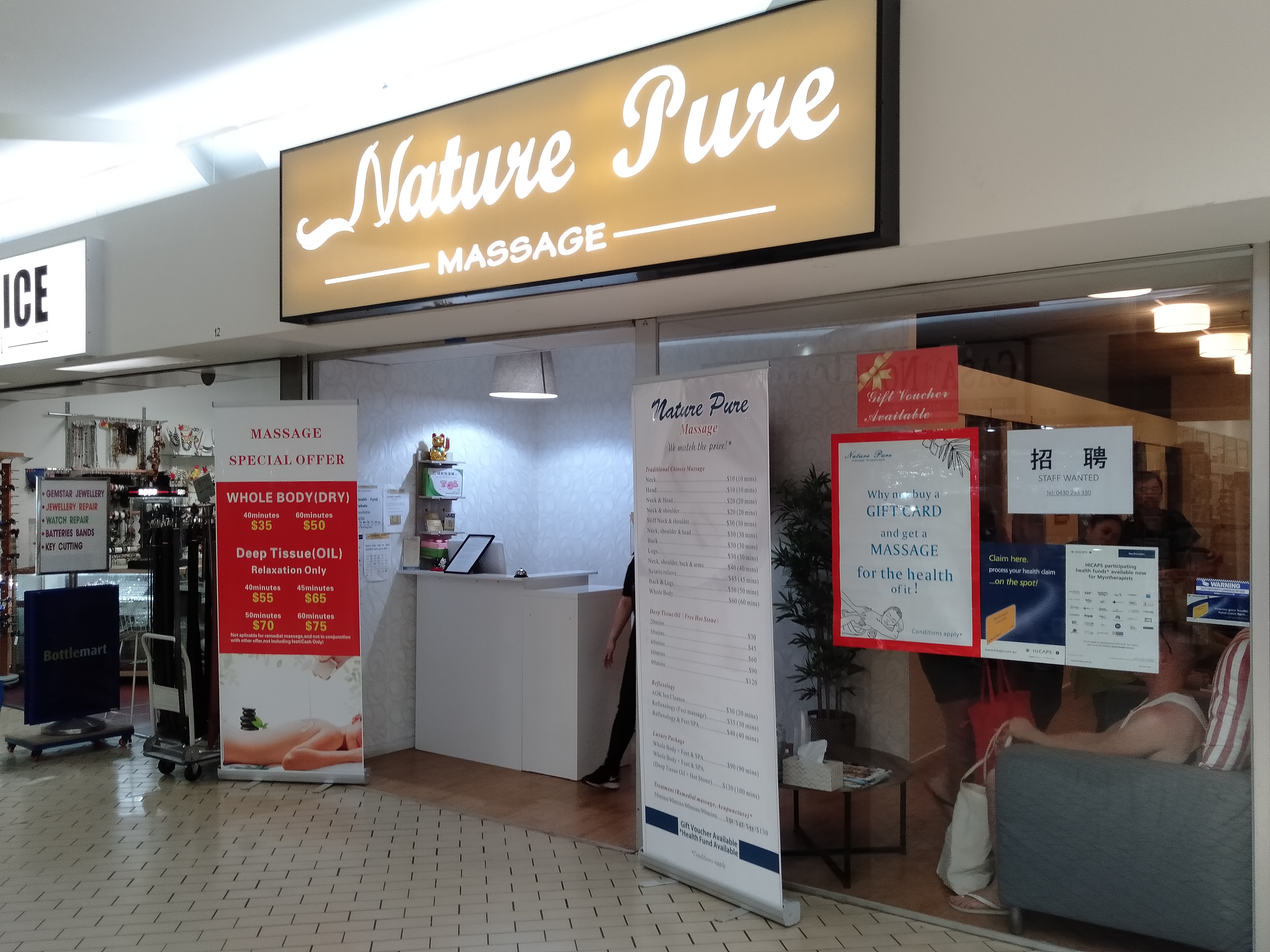 Nature Pure Massage image 2