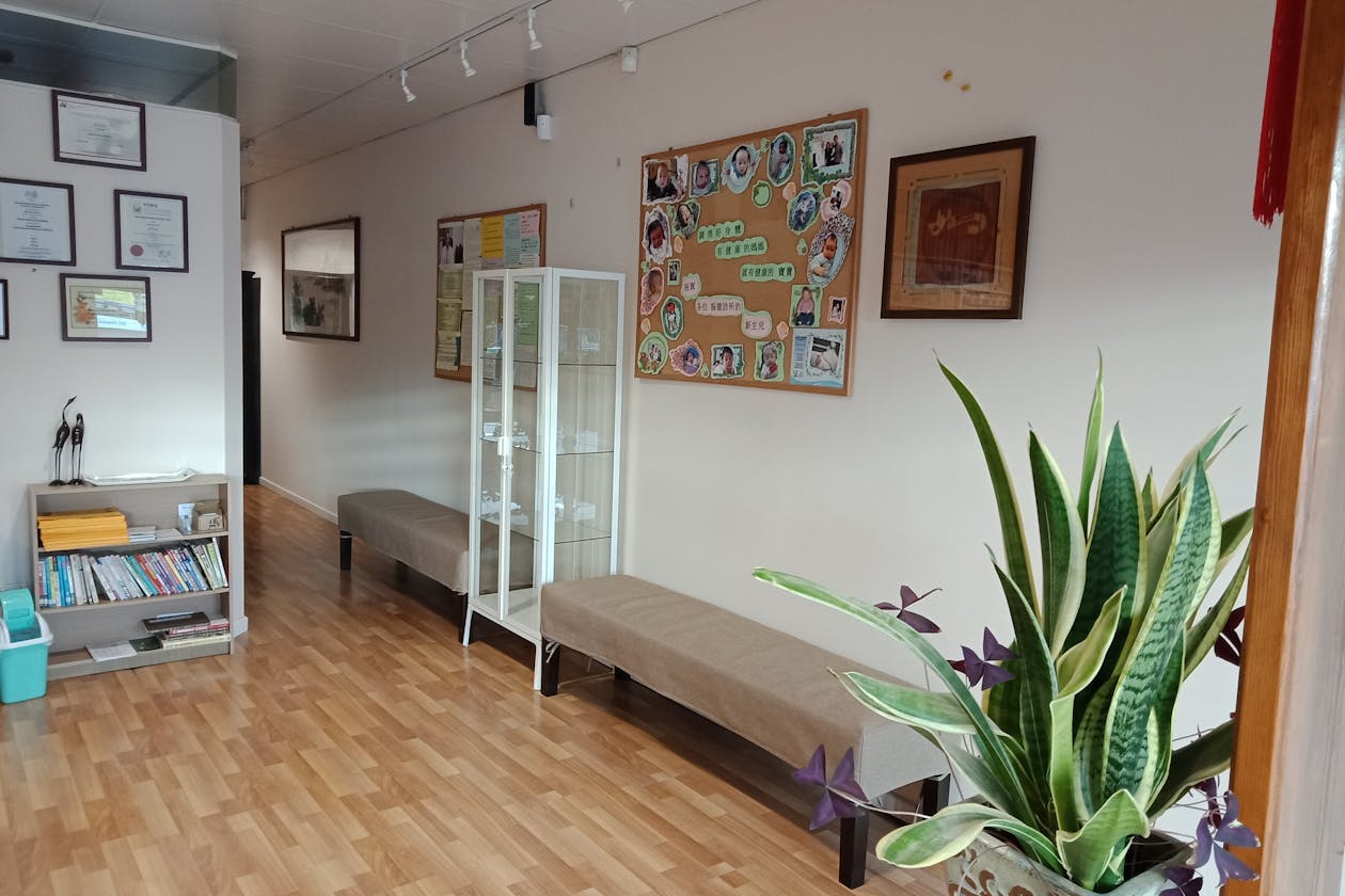 Lin Chinese Medical and Acupuncture Centre image 3