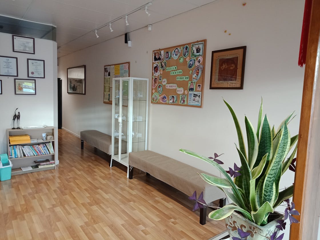 Lin Chinese Medical and Acupuncture Centre image 3