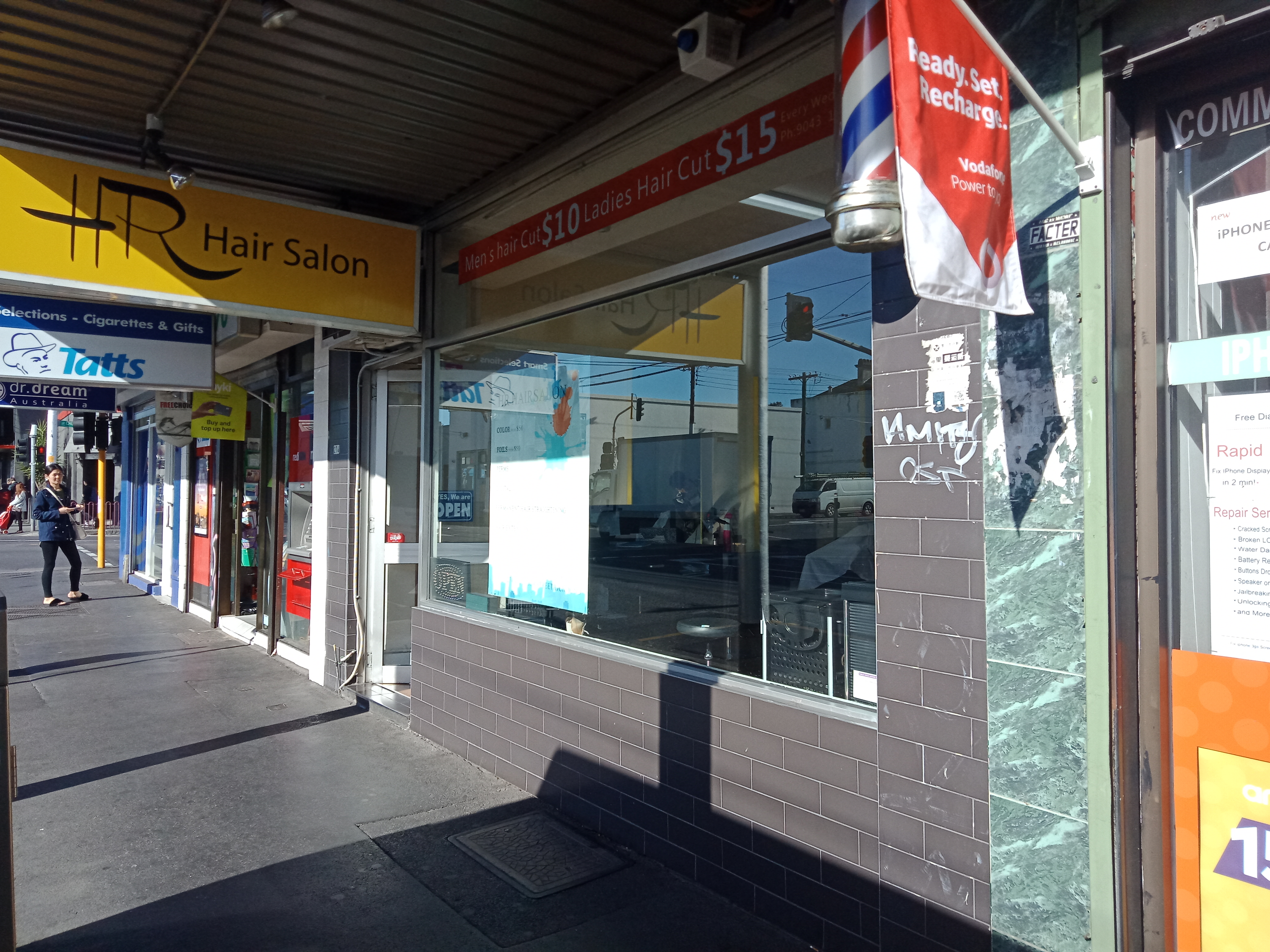 HR Hair Salon image 2