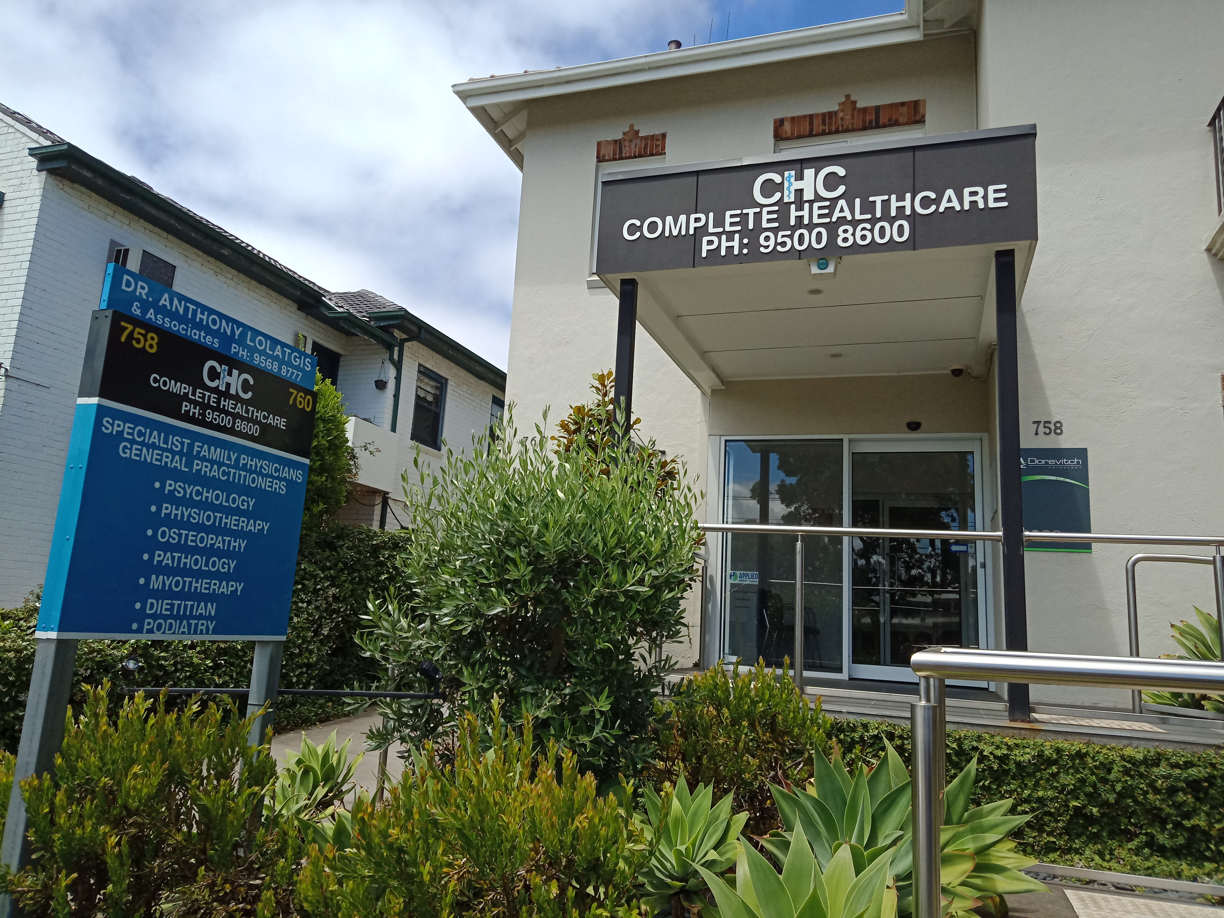 Complete Health Care image 3