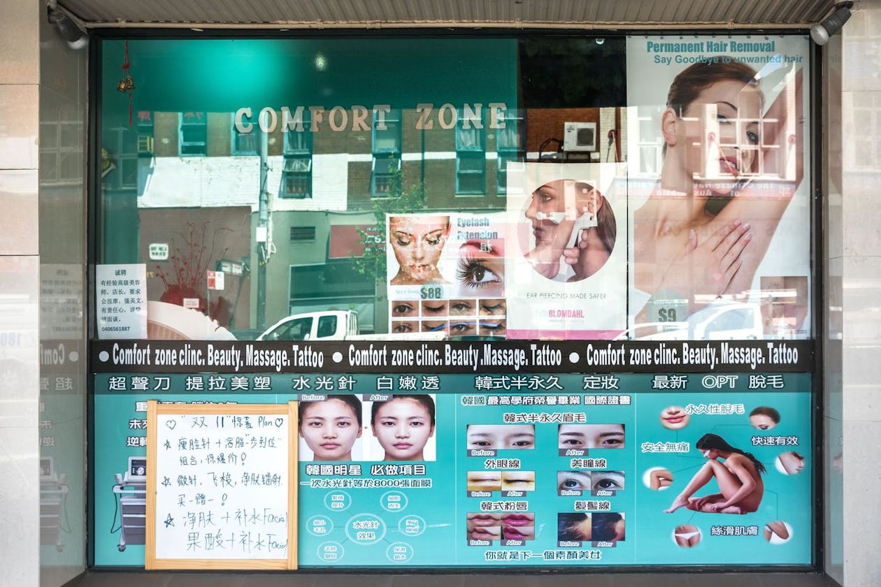 Comfort Zone Clinic image 10