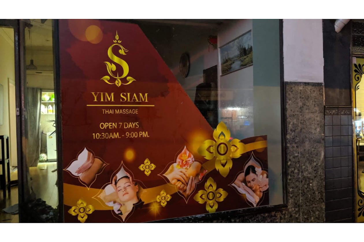 Yim Siam Thai Massage - Hawthorn image 4