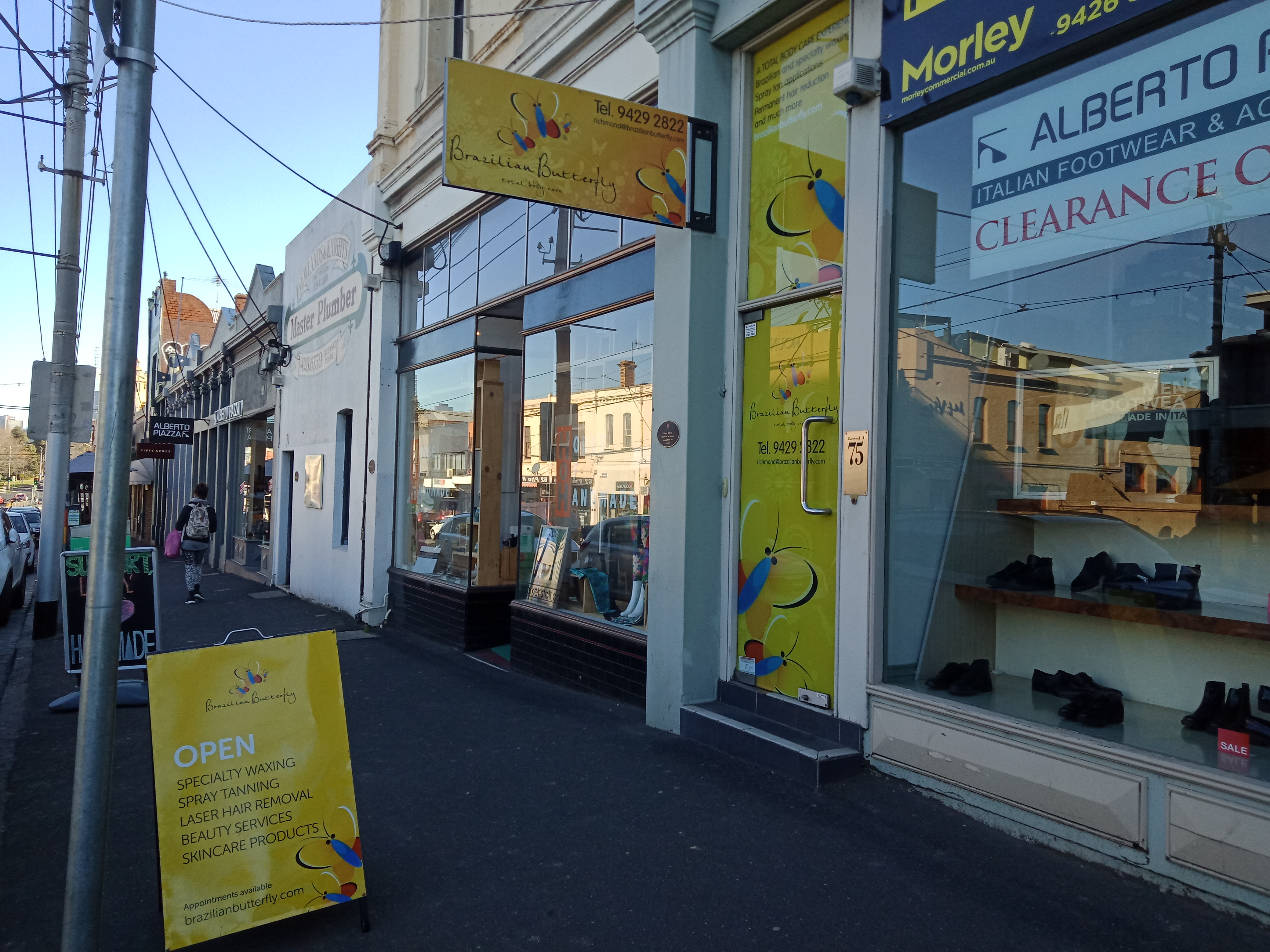 Brazilian Butterfly - Richmond image 2