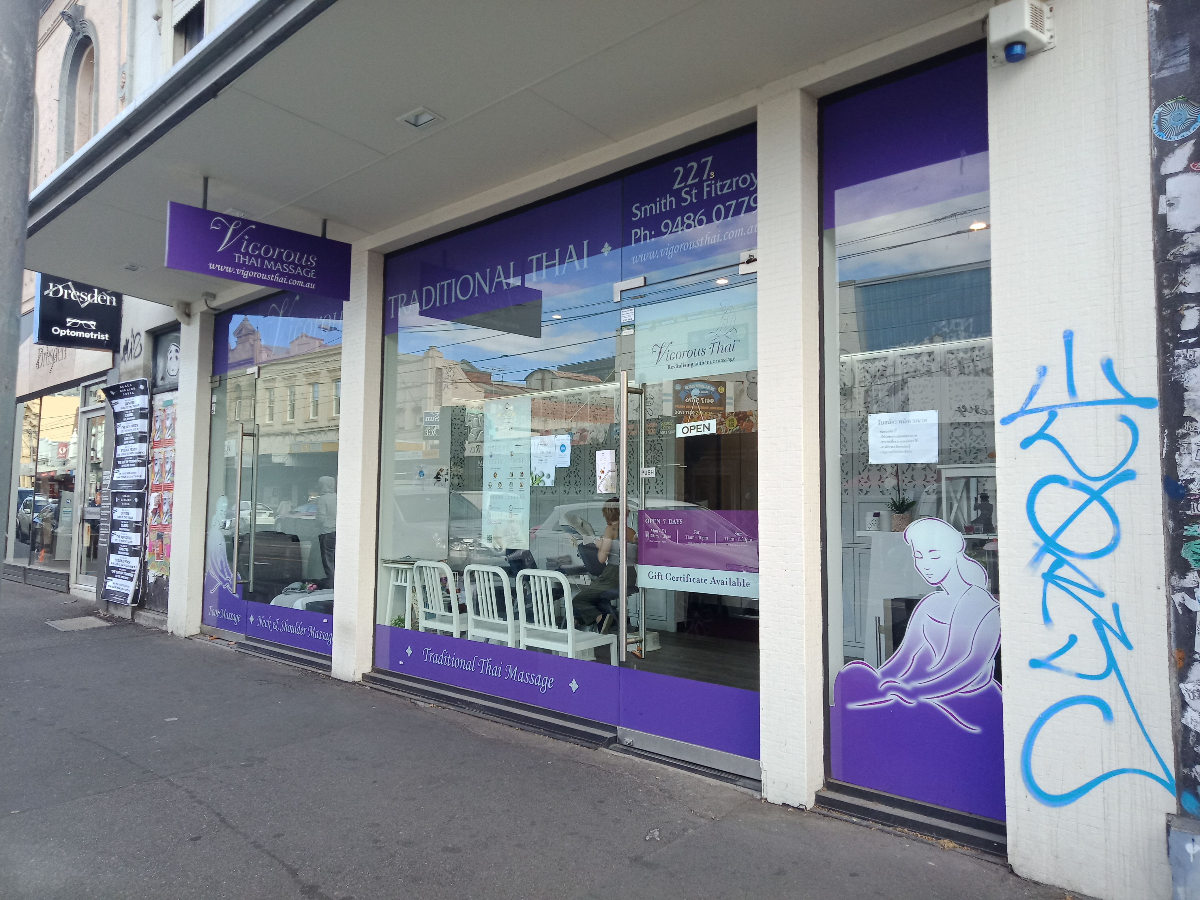 Vigorous Thai - Smith Street image 2