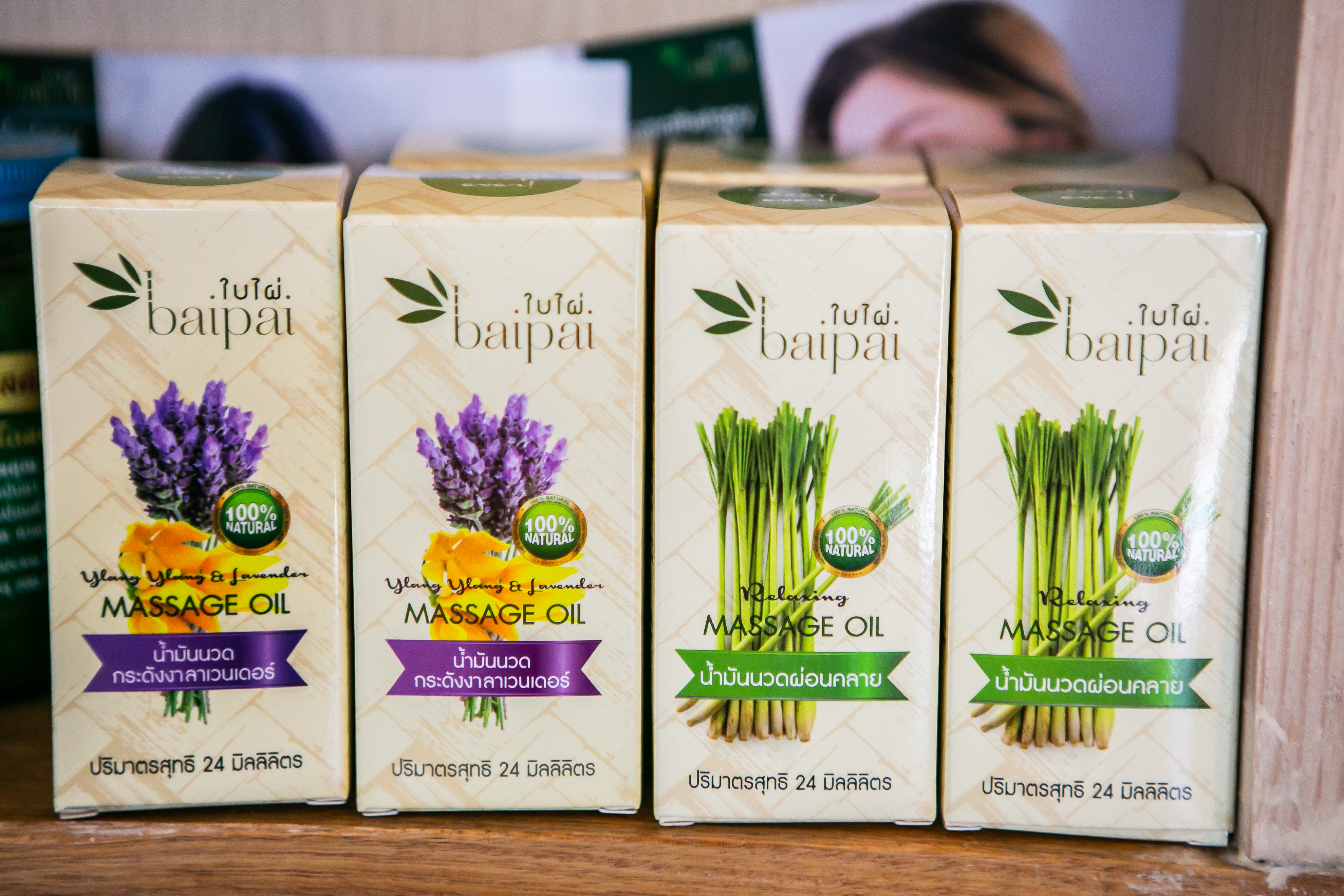 Paradai Thai Massage & Spa image 9