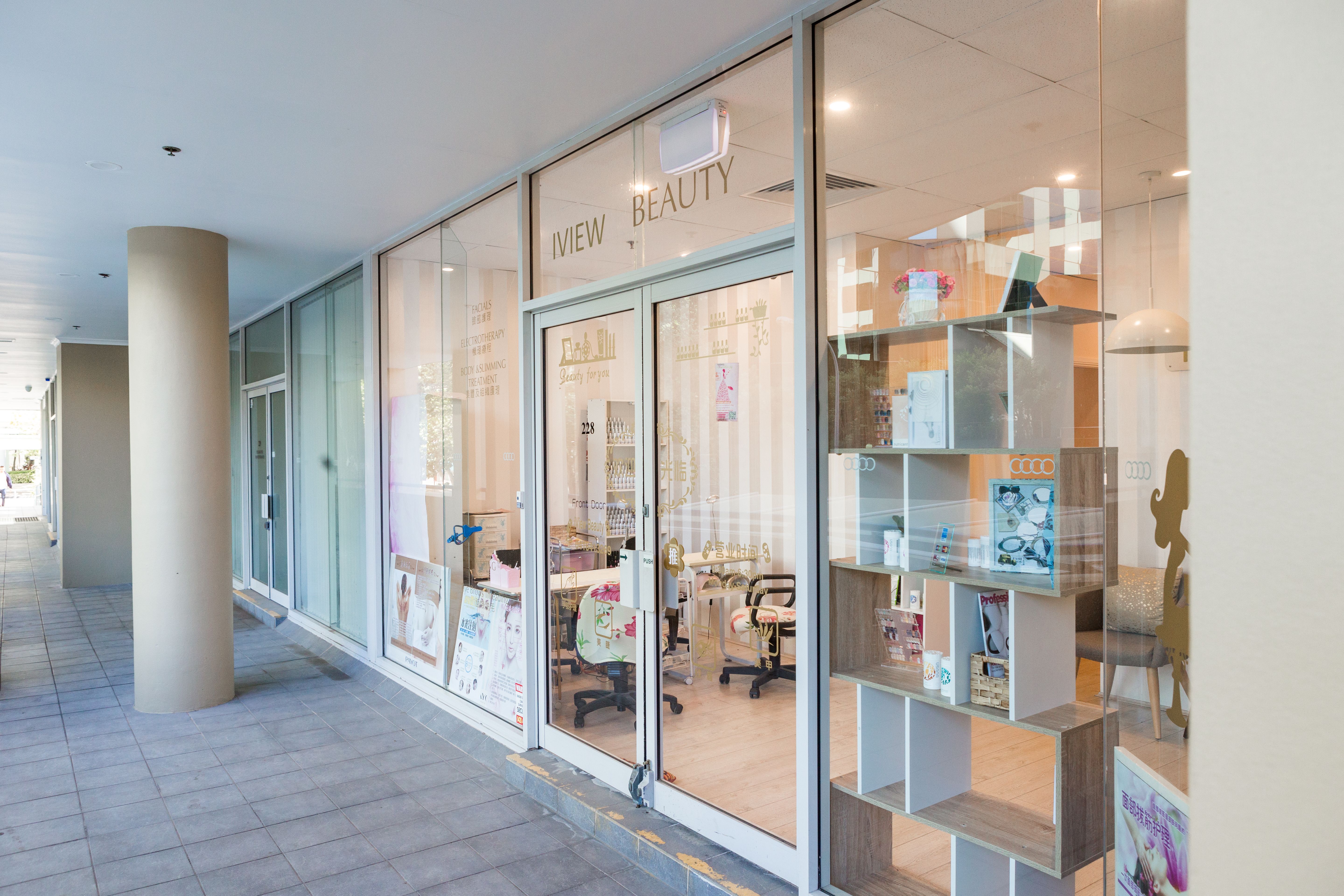 iView Beauty - Chatswood image 13