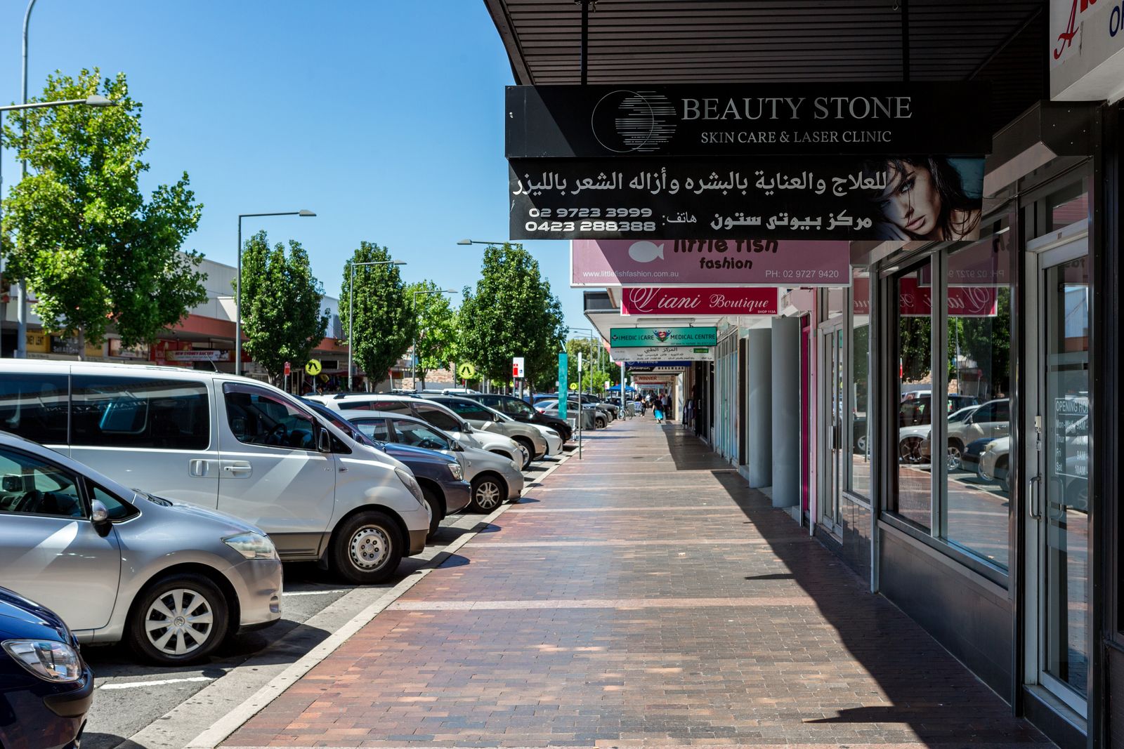 Beauty Stone Skin Care & Laser Clinic image 16