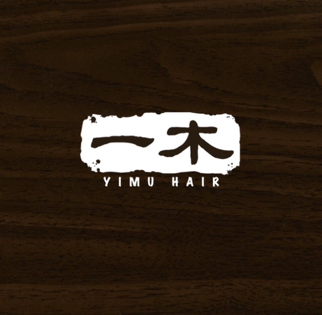 Yimu Hair Salon