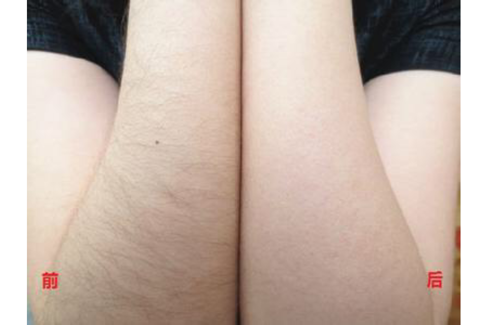 C-Beauty & Co image 12