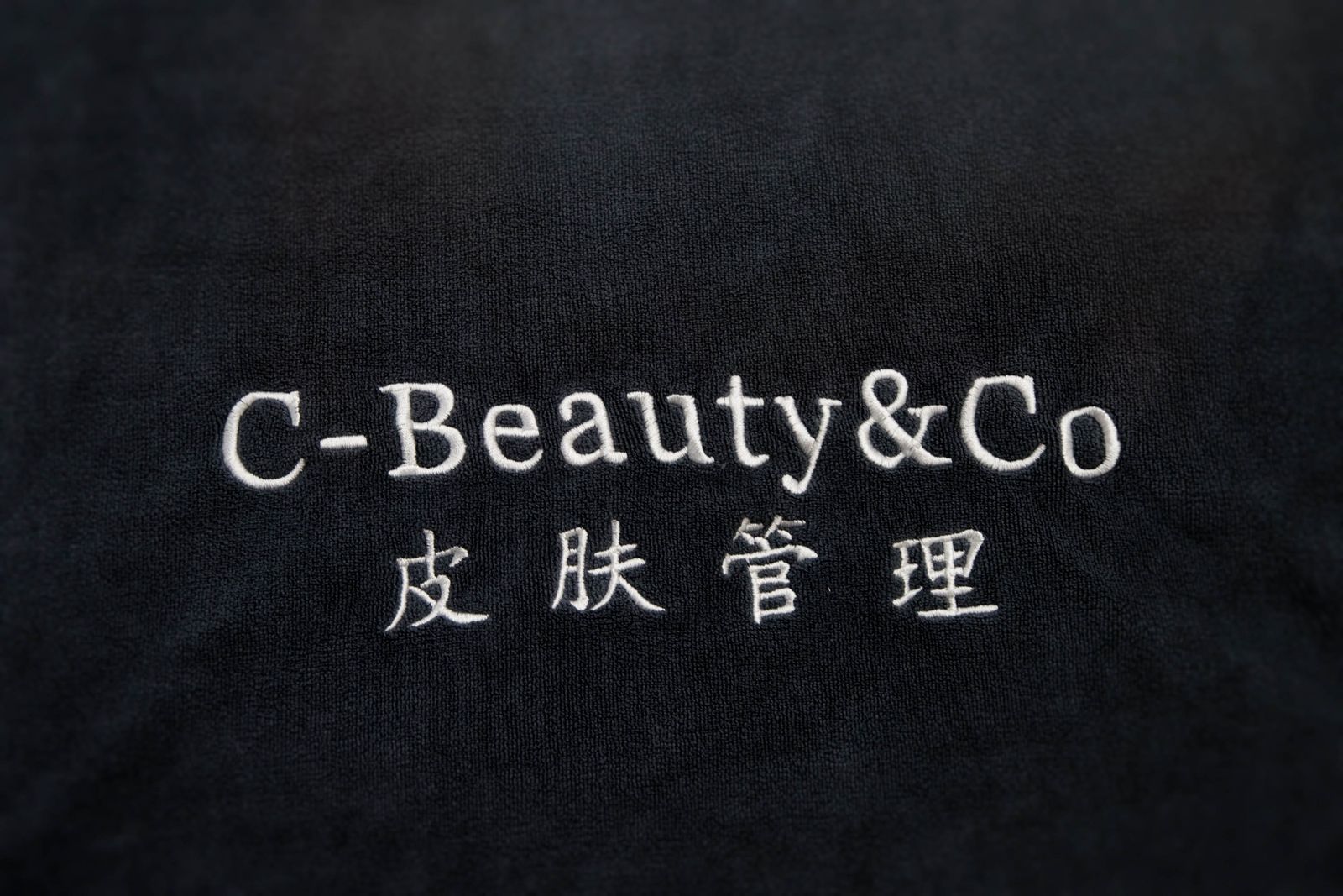 C-Beauty & Co image 17