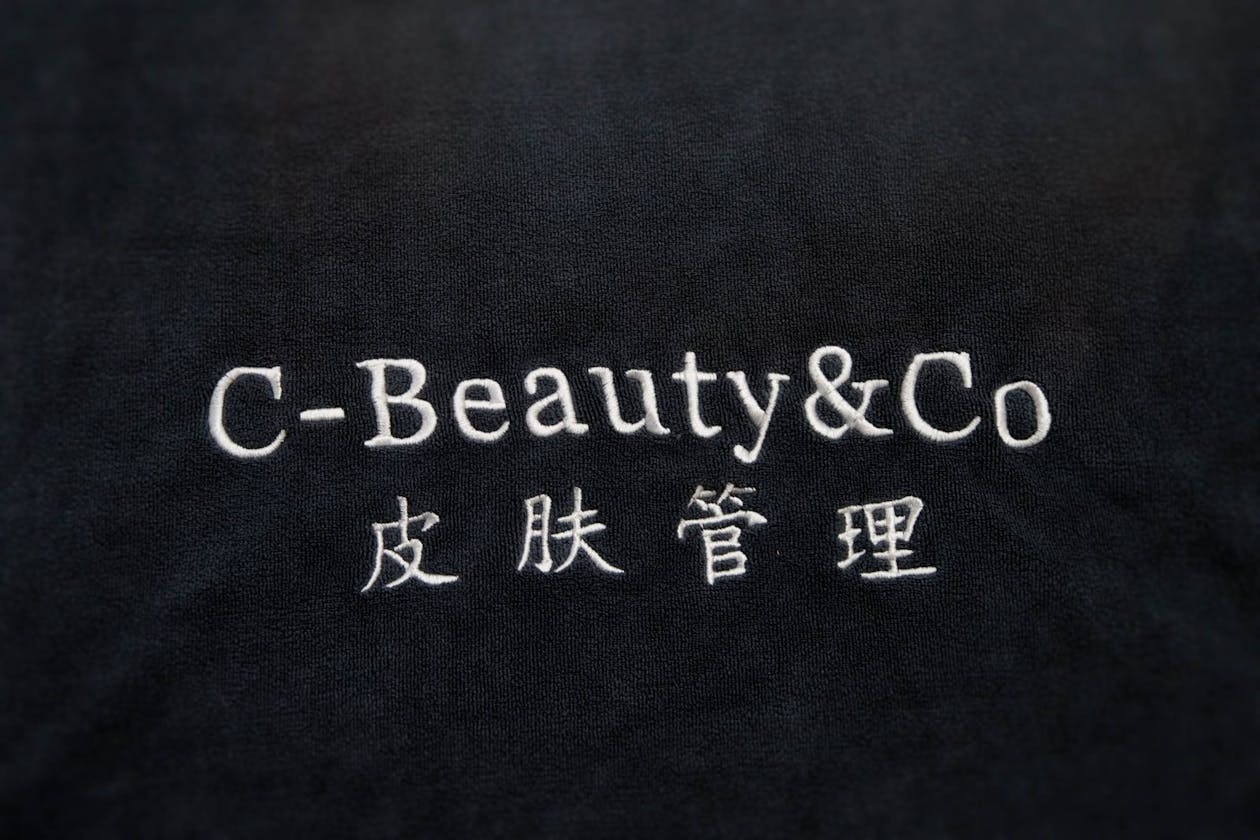 C-Beauty & Co image 17