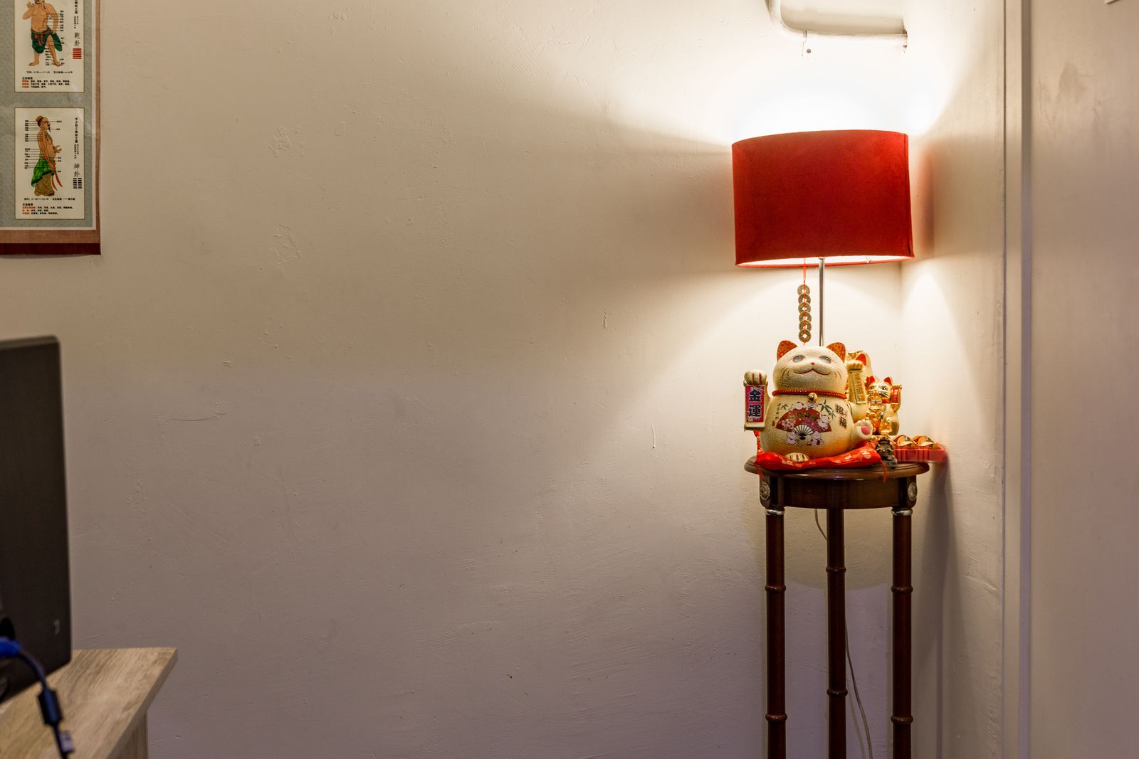 668 Massage & Acupuncture image 4