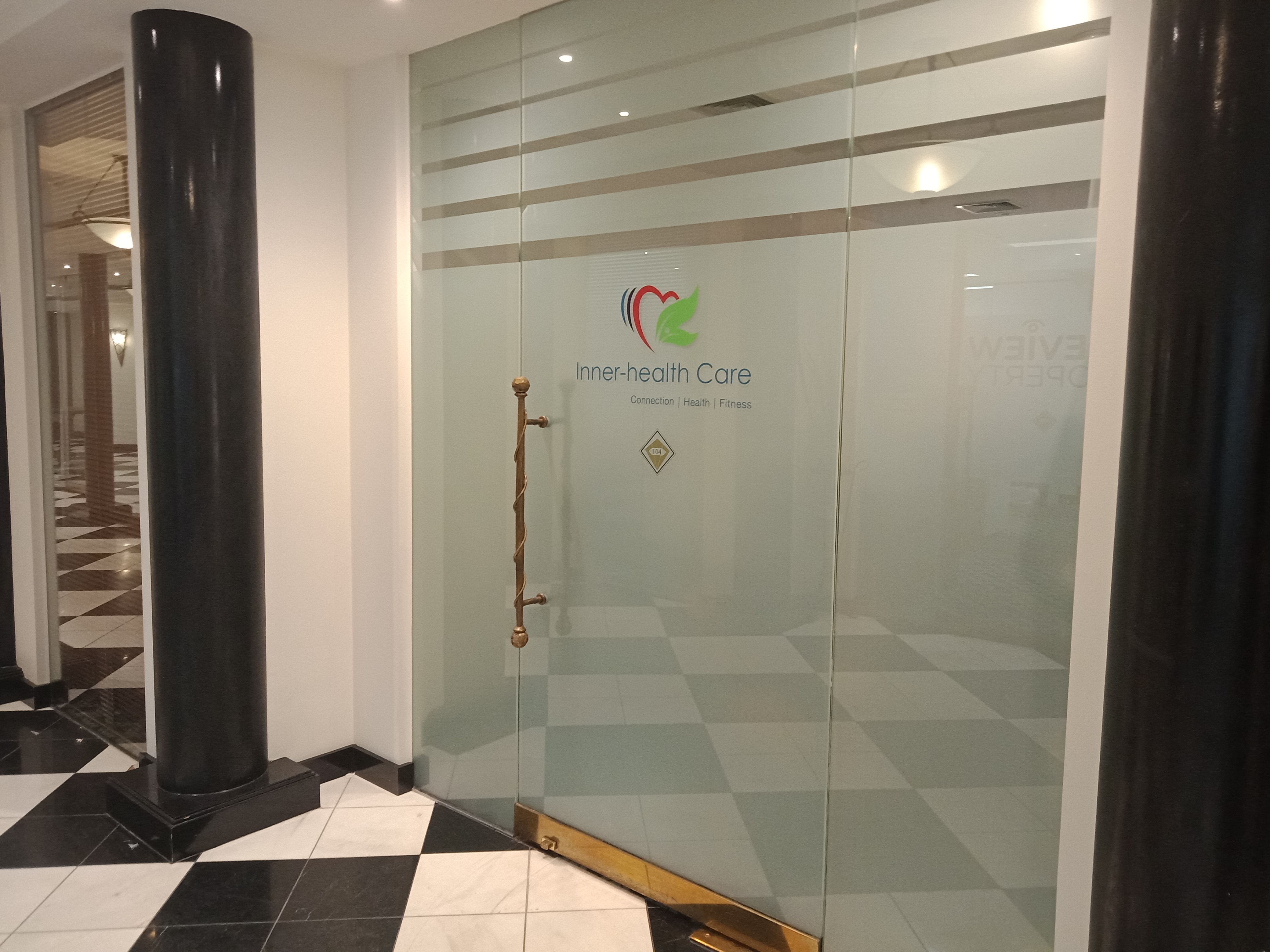 Inner-Health Care image 2