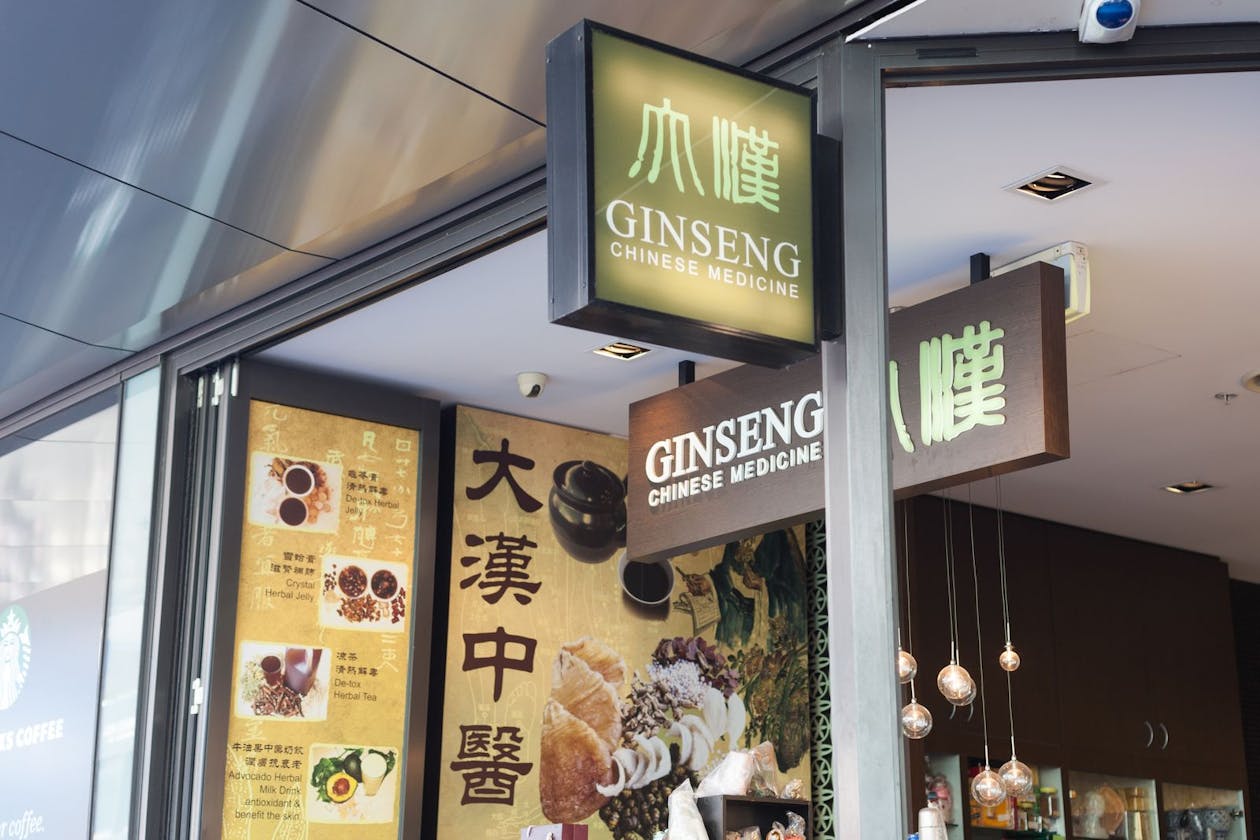 Ginseng Chinese Medicine