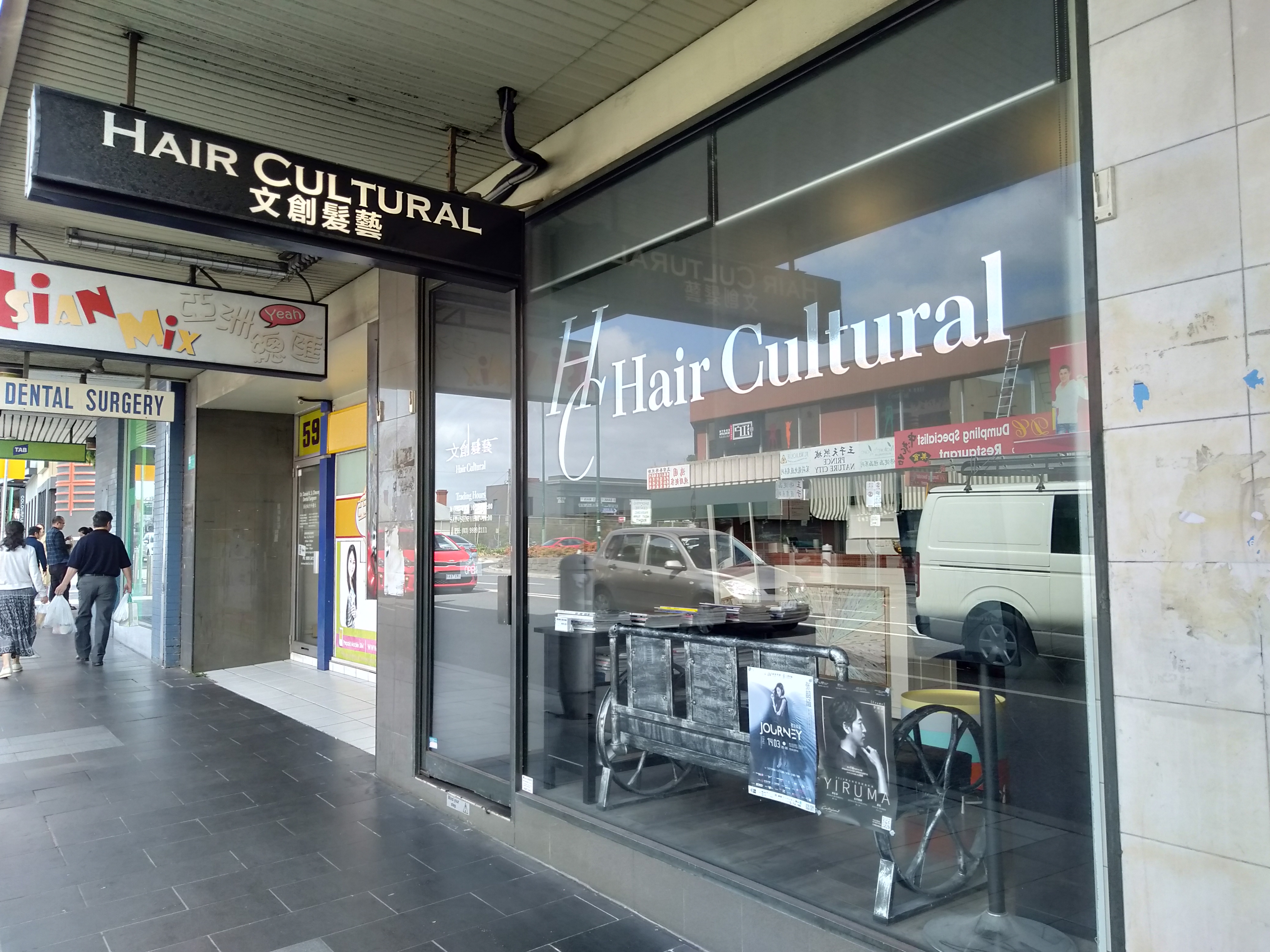 Hair Cultural