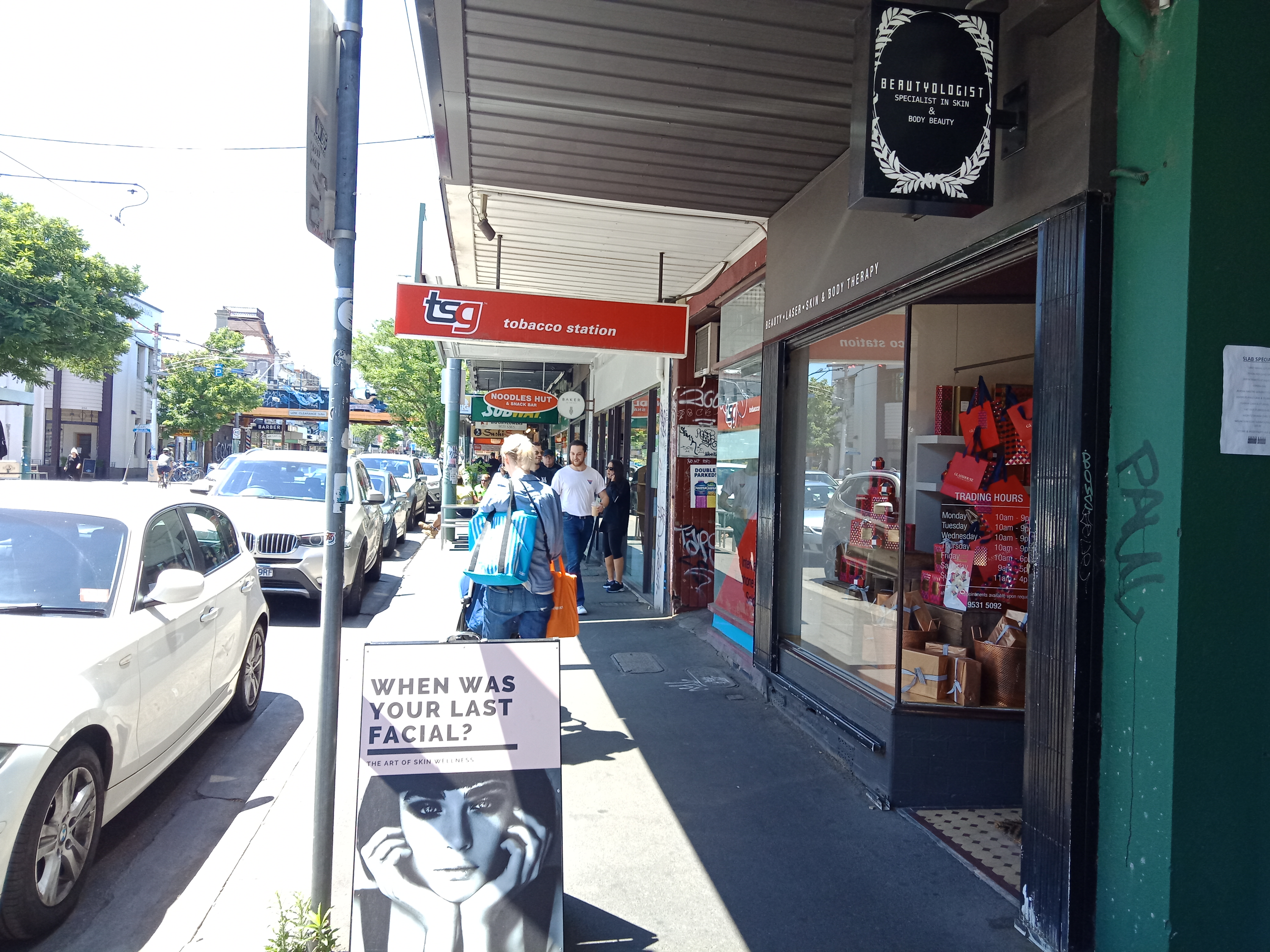 Beautyologist image 2