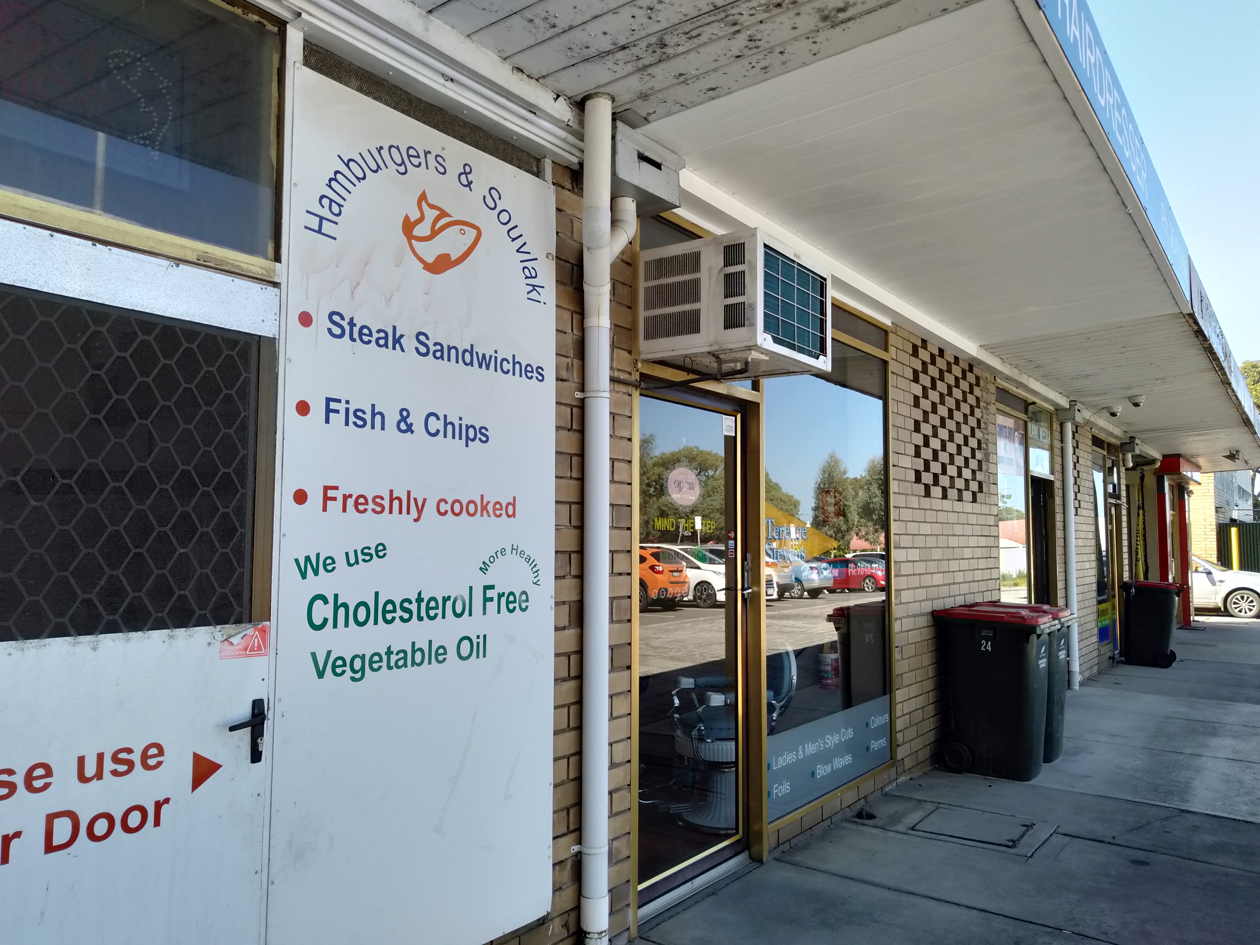 Terence Stevens Hair Salon image 2