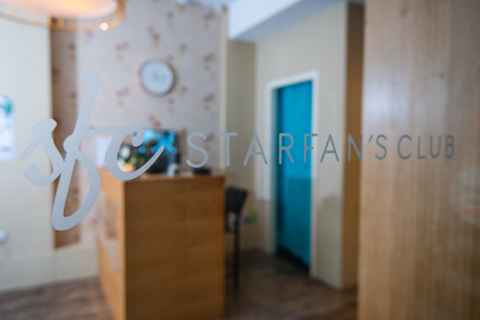 Starfans Club image 20