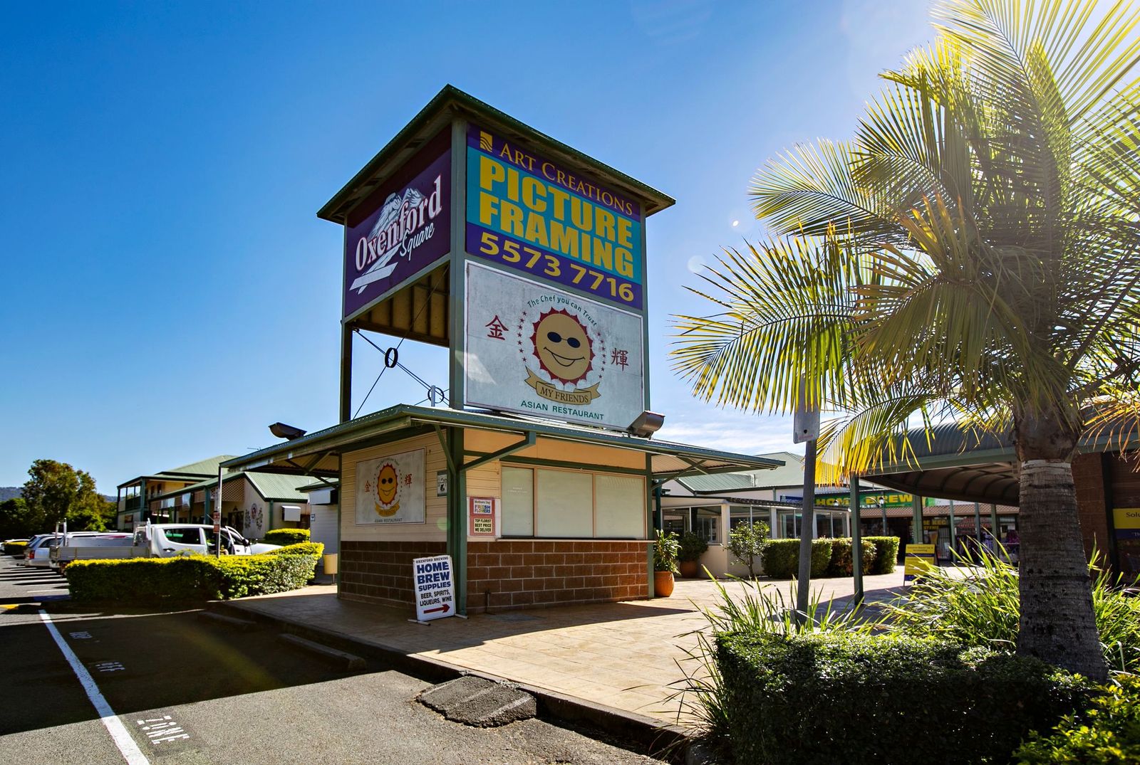 Even Eyebrows and Beauty Bar image 15