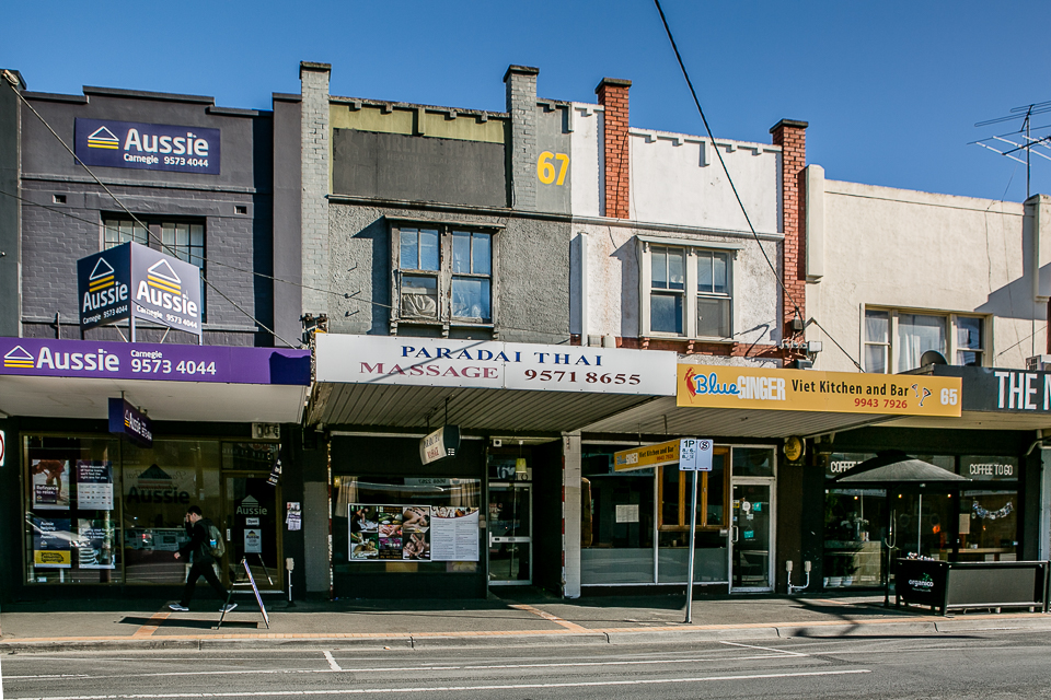 Paradai Thai Massage & Spa image 16