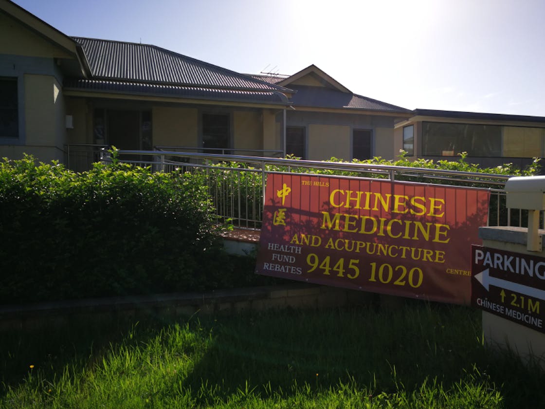 The Hills Chinese Medicine and Acupuncture Centre image 4