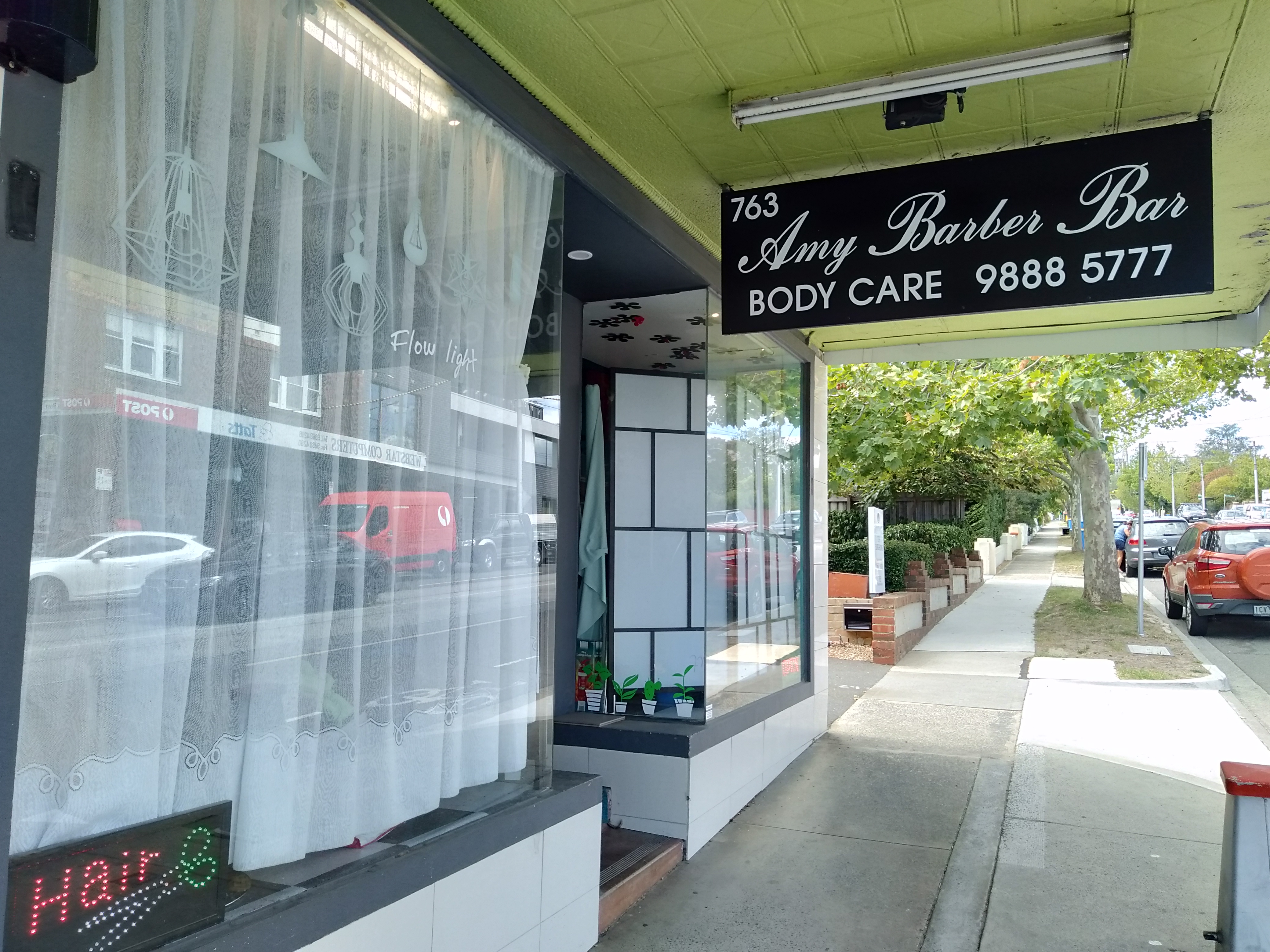 Amy Barber Bar image 2