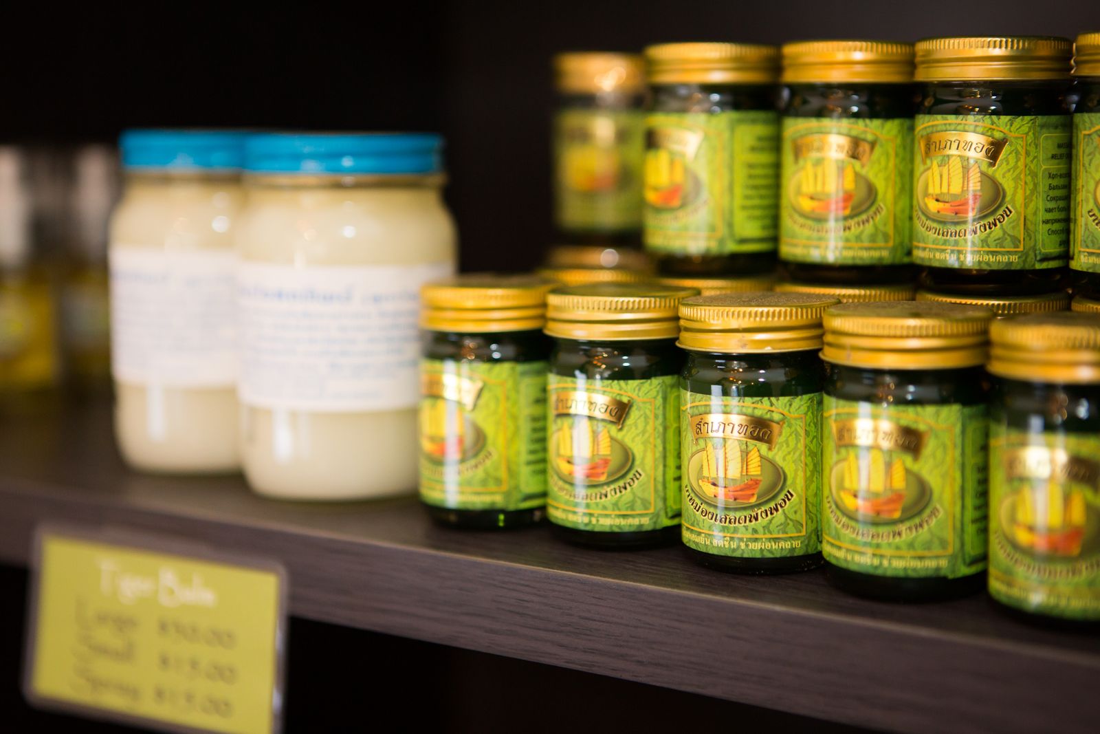 PhonKlai Massage - Hawthorn image 2