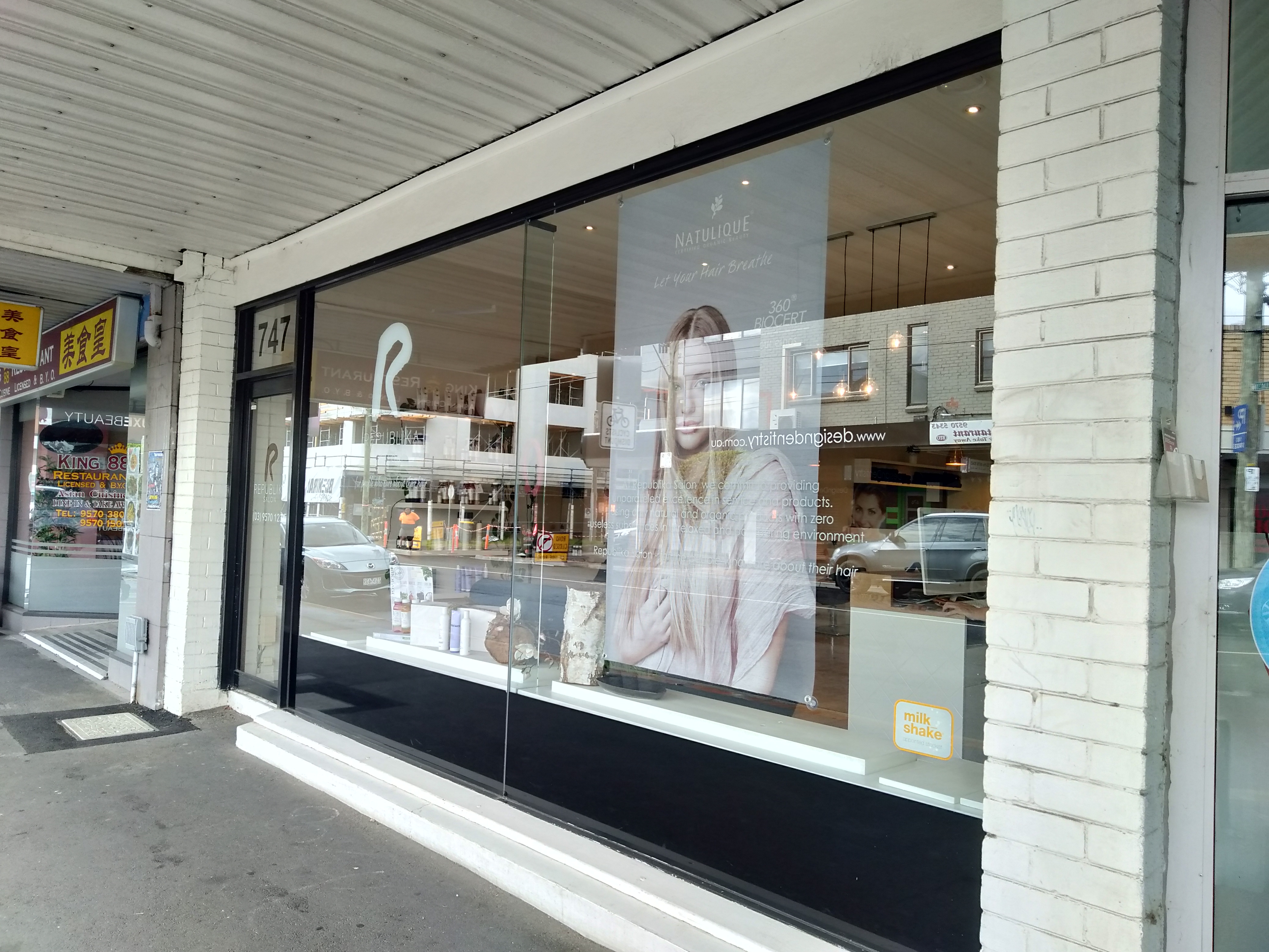 Republika Salon - Bentleigh East image 2